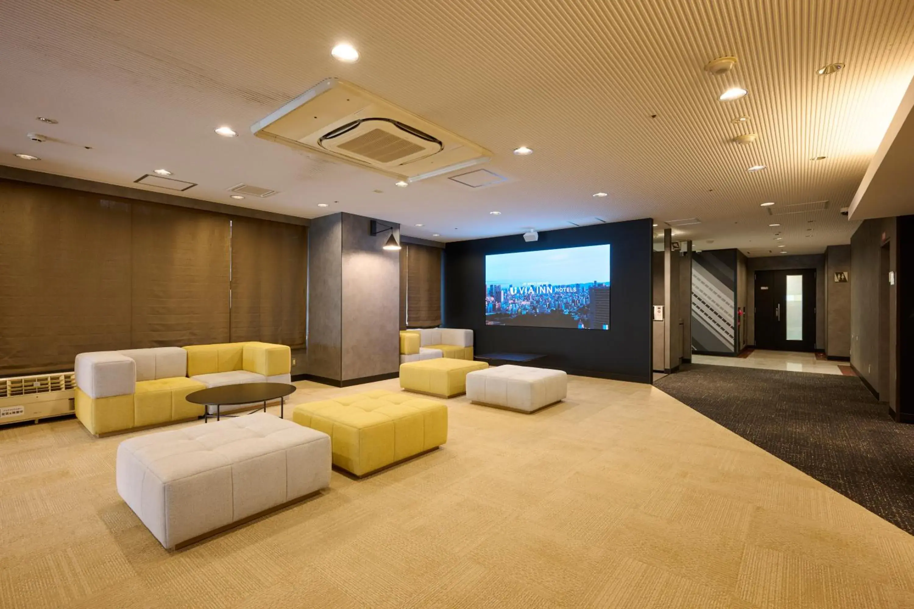 Lobby or reception in Via Inn Shin Osaka Lobby or reception in Via Inn Shin Osaka