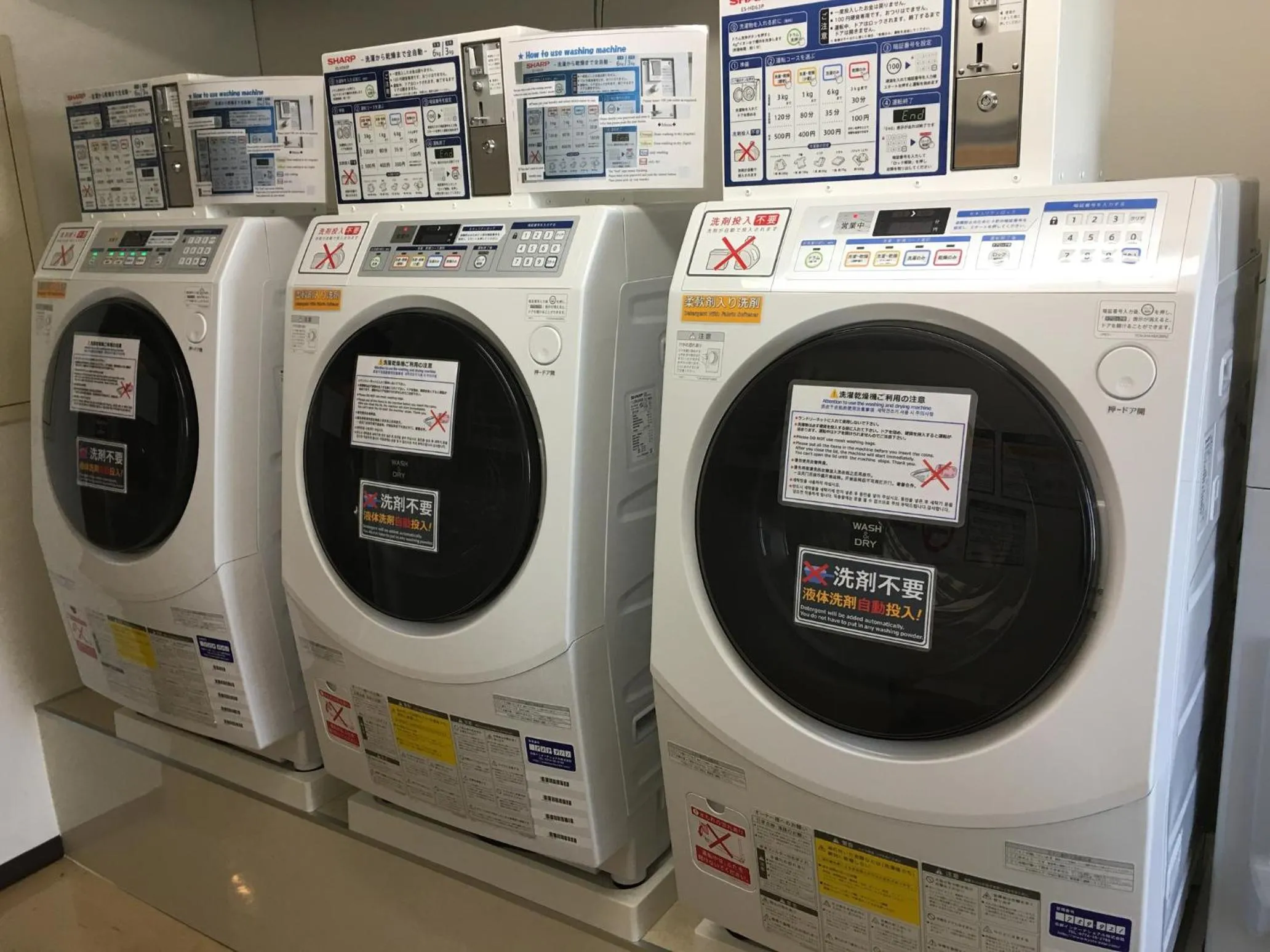 washing machine in Via Inn Shin Osaka