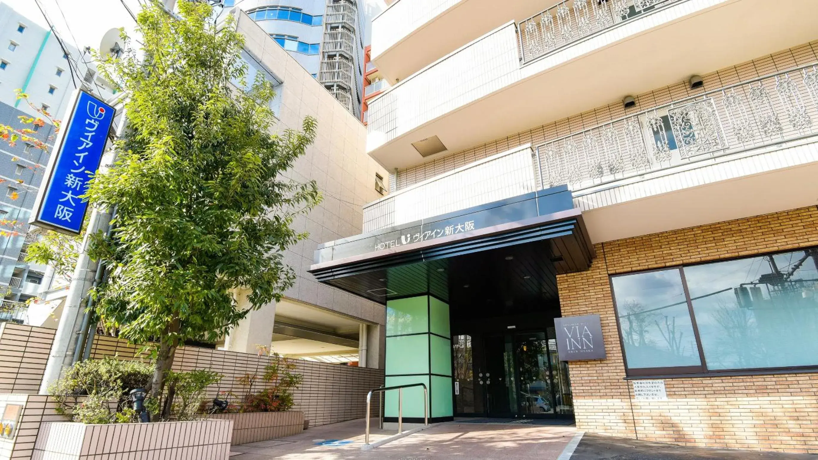 Property building in Via Inn Shin Osaka Property building in Via Inn Shin Osaka