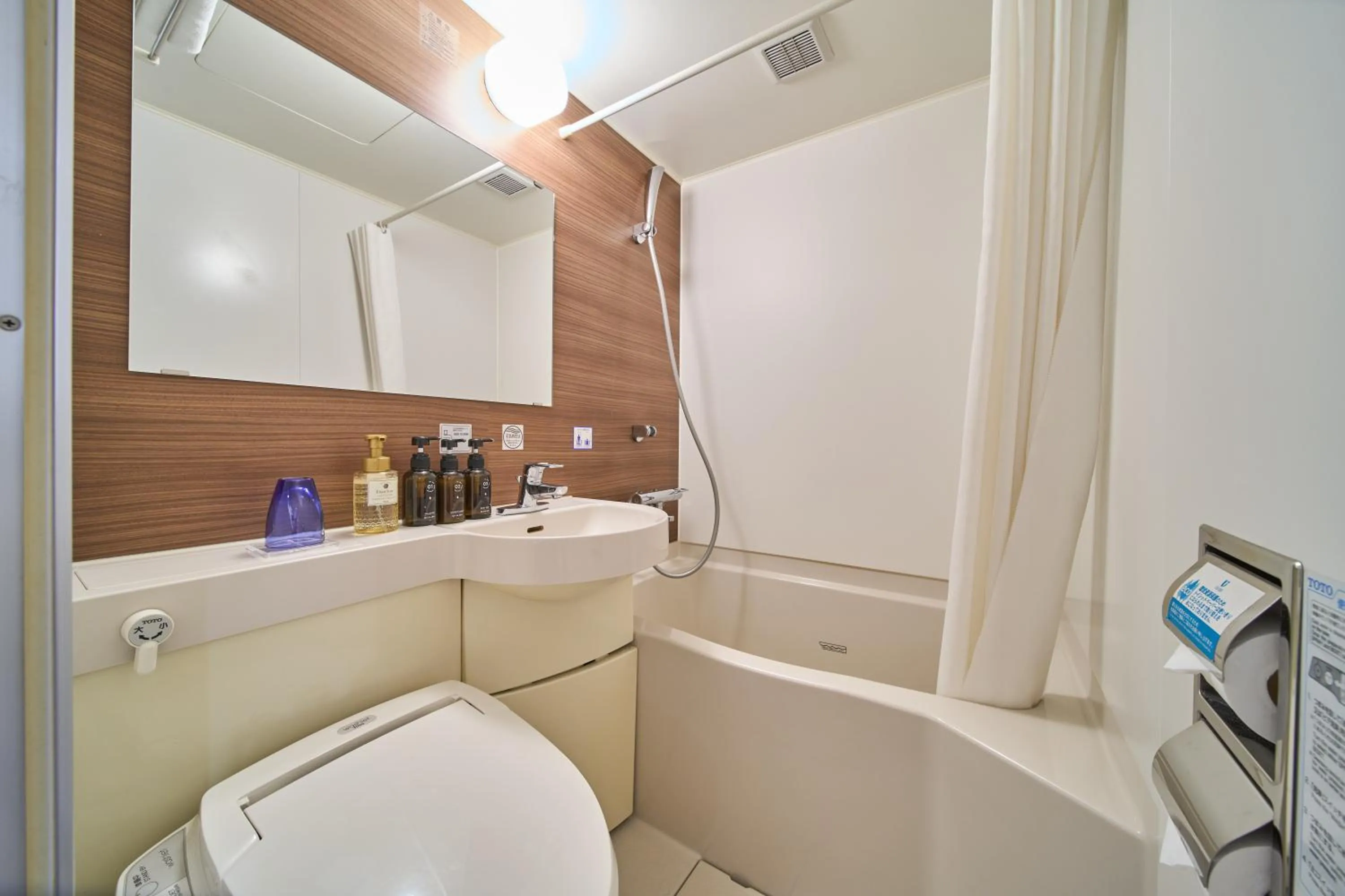 Bathroom in Via Inn Shin-Osaka West