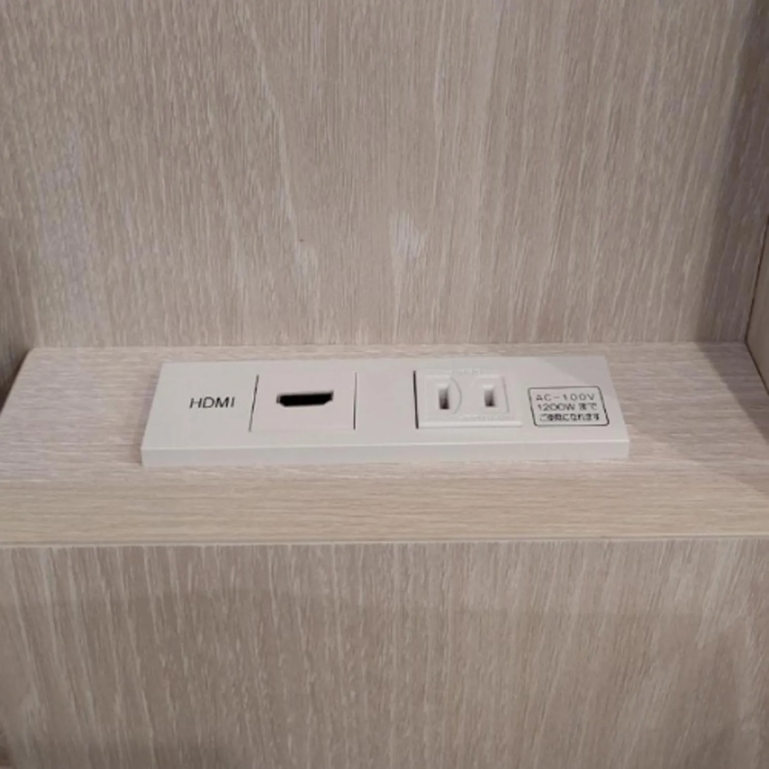 Via Inn Shin Osaka Shomenguchi