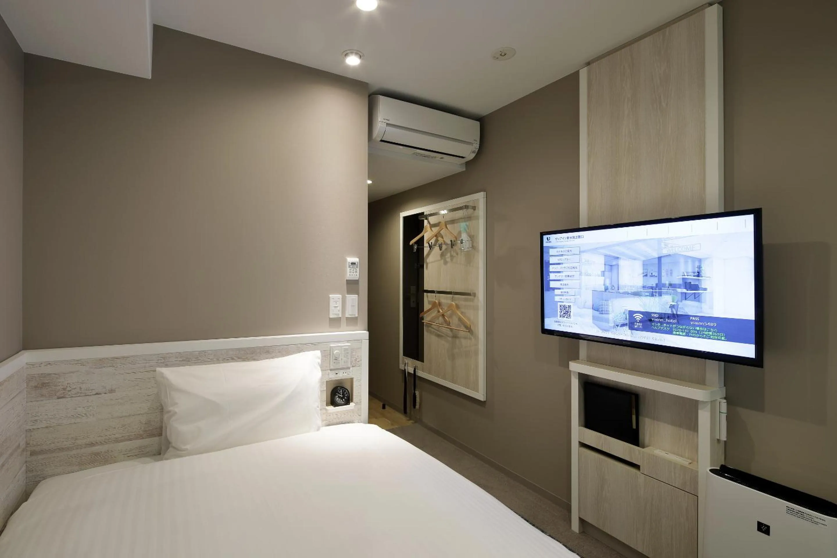 Bed in Via Inn Shin Osaka Shomenguchi