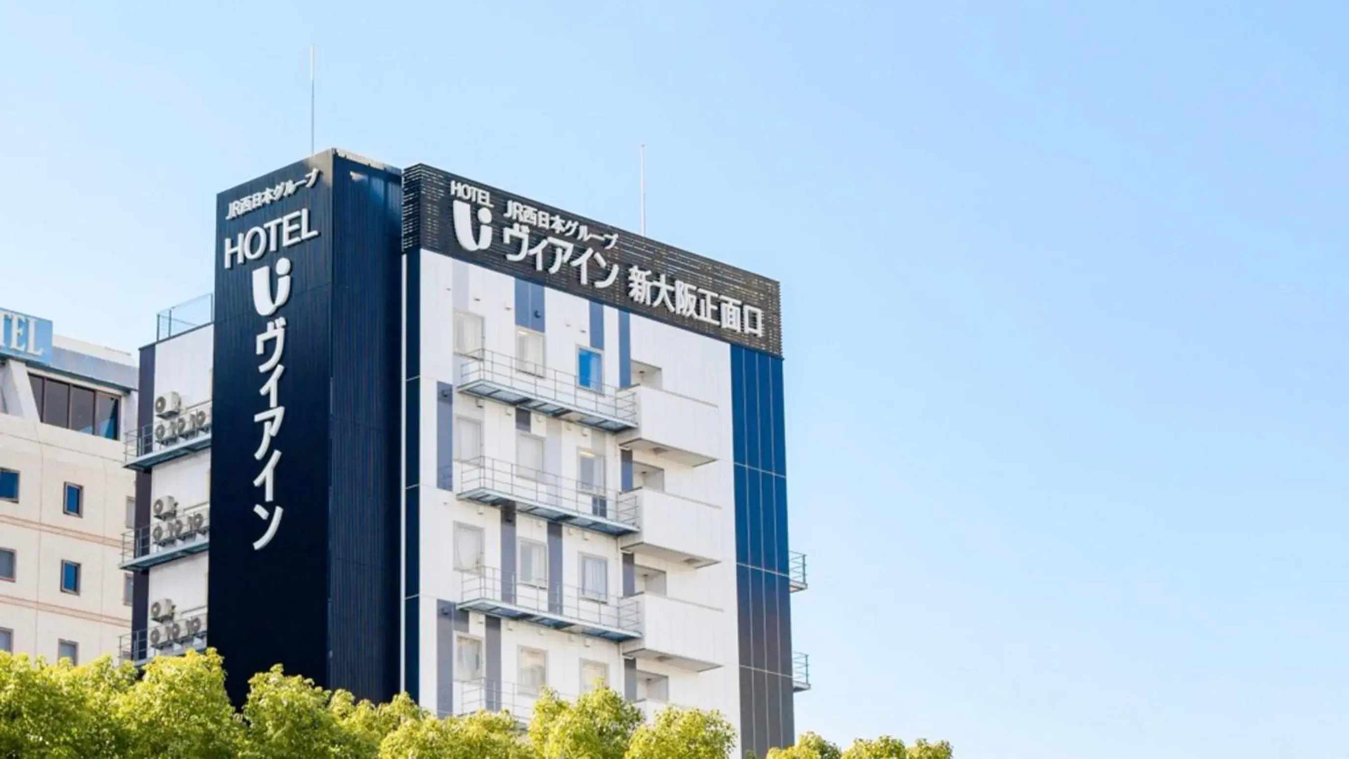 Property building in Via Inn Shin Osaka Shomenguchi Property building in Via Inn Shin Osaka Shomenguchi