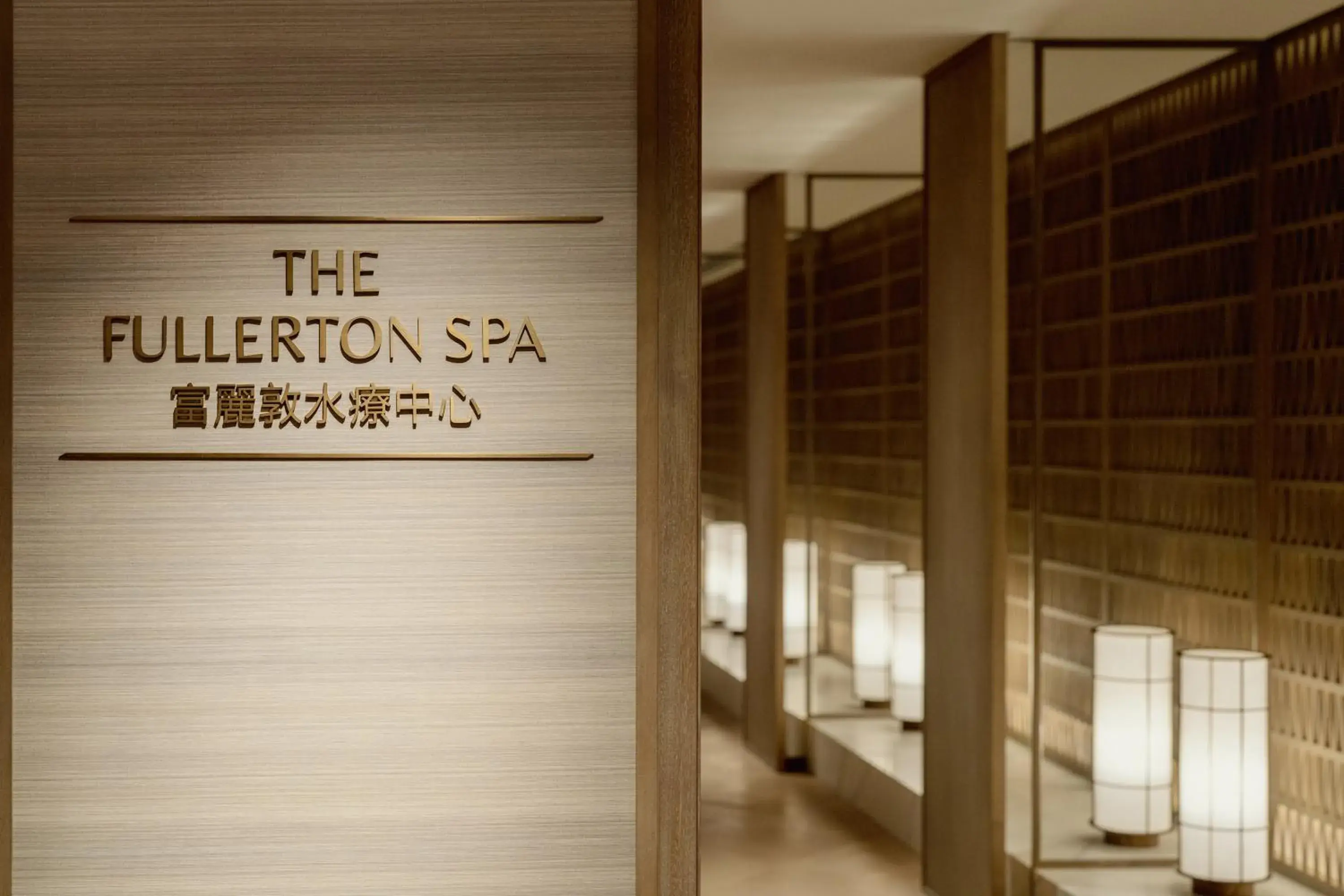 Spa and wellness centre/facilities in The Fullerton Ocean Park Hotel Hong Kong Spa and wellness centre/facilities in The Fullerton Ocean Park Hotel Hong Kong