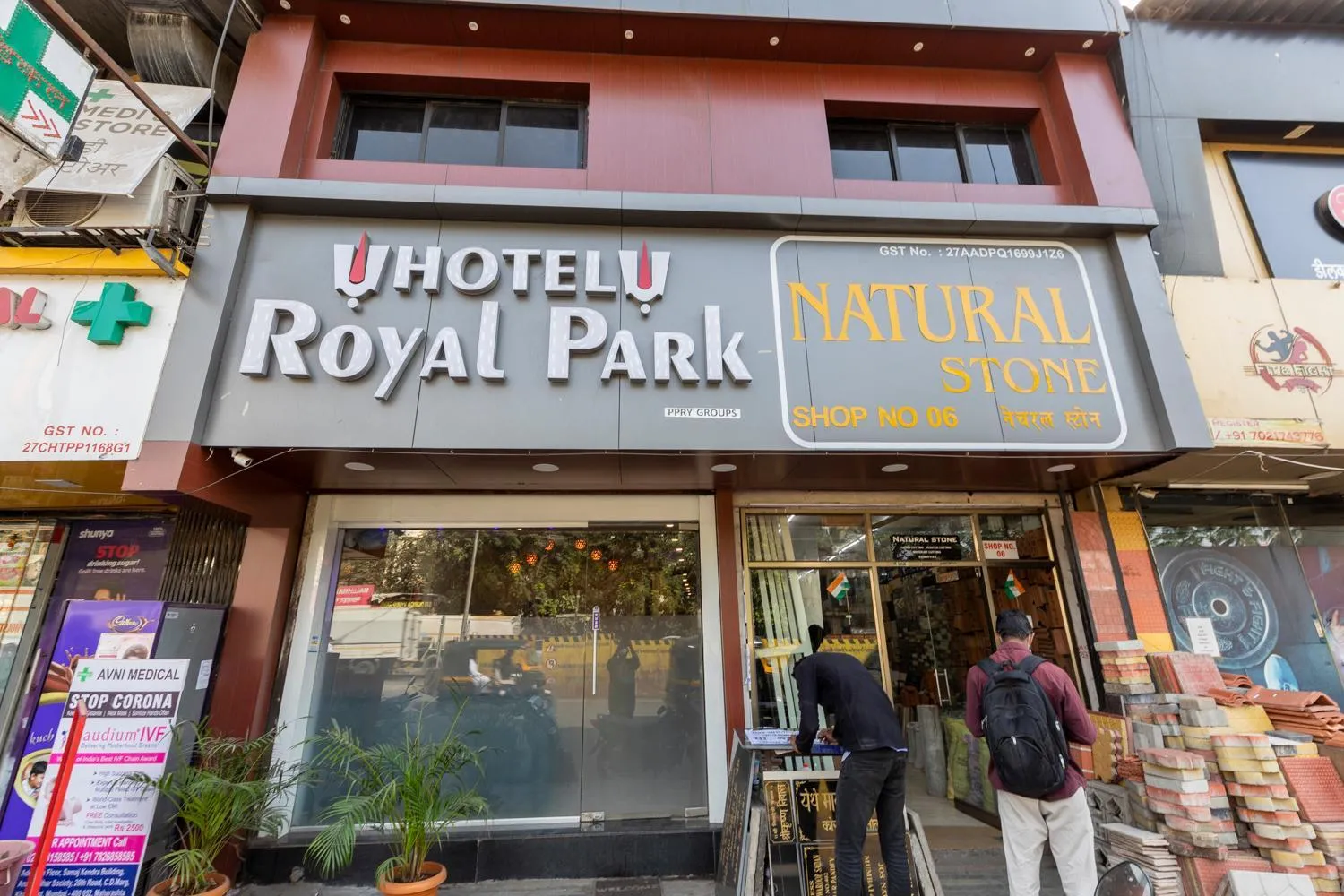 Facade/entrance in Hotel Royal Park