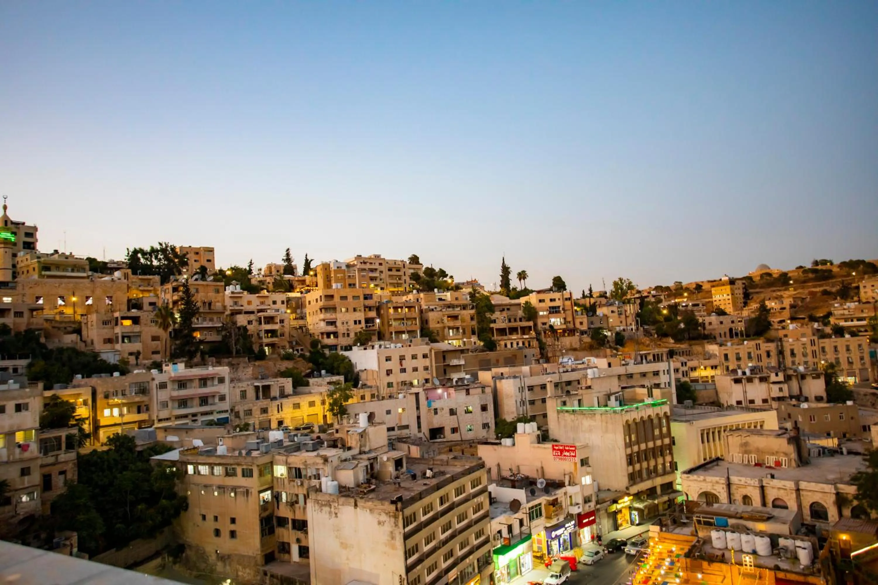 City view in Hotel Philosophy