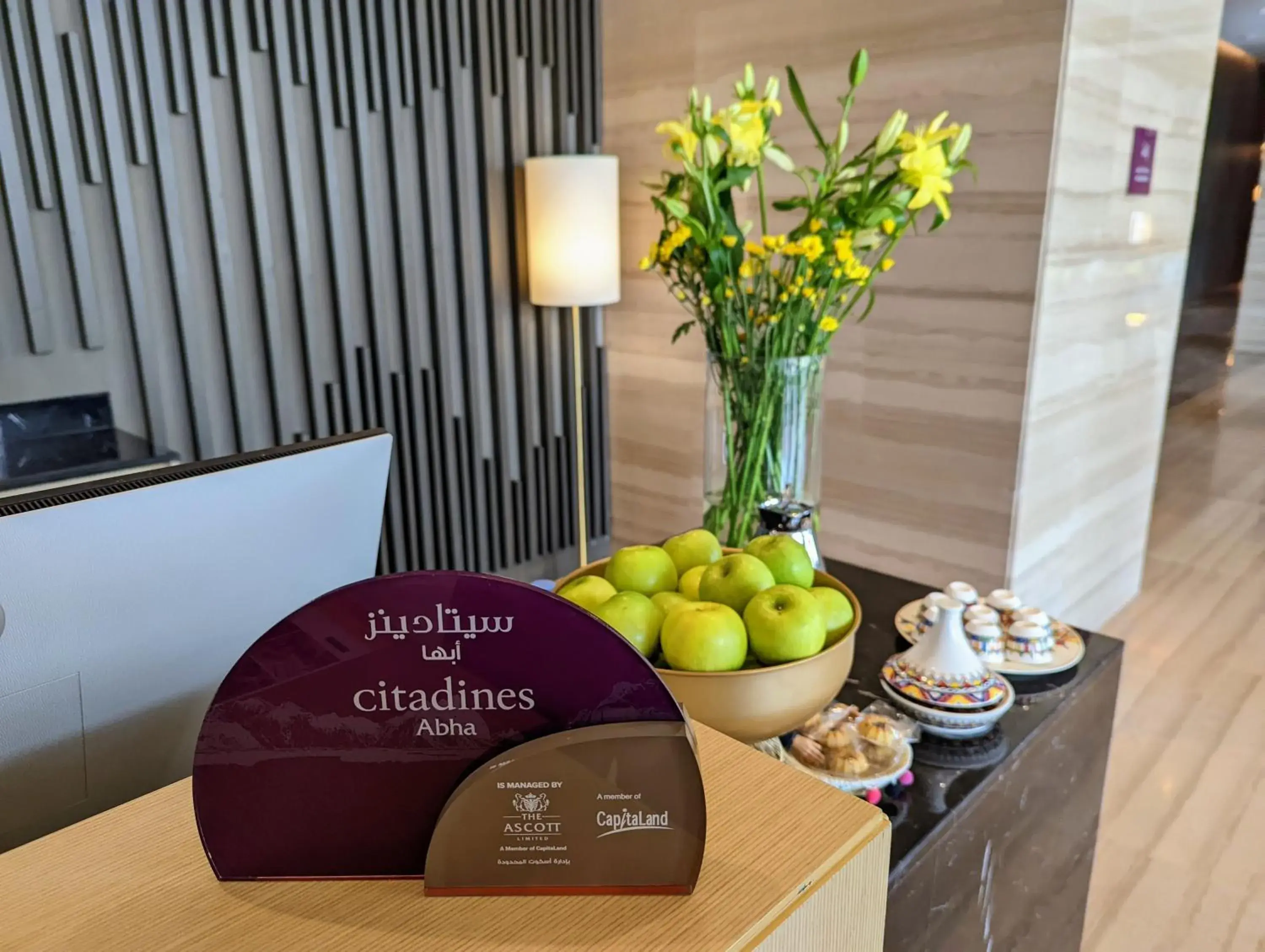 Lobby or reception in Citadines Abha Lobby or reception in Citadines Abha