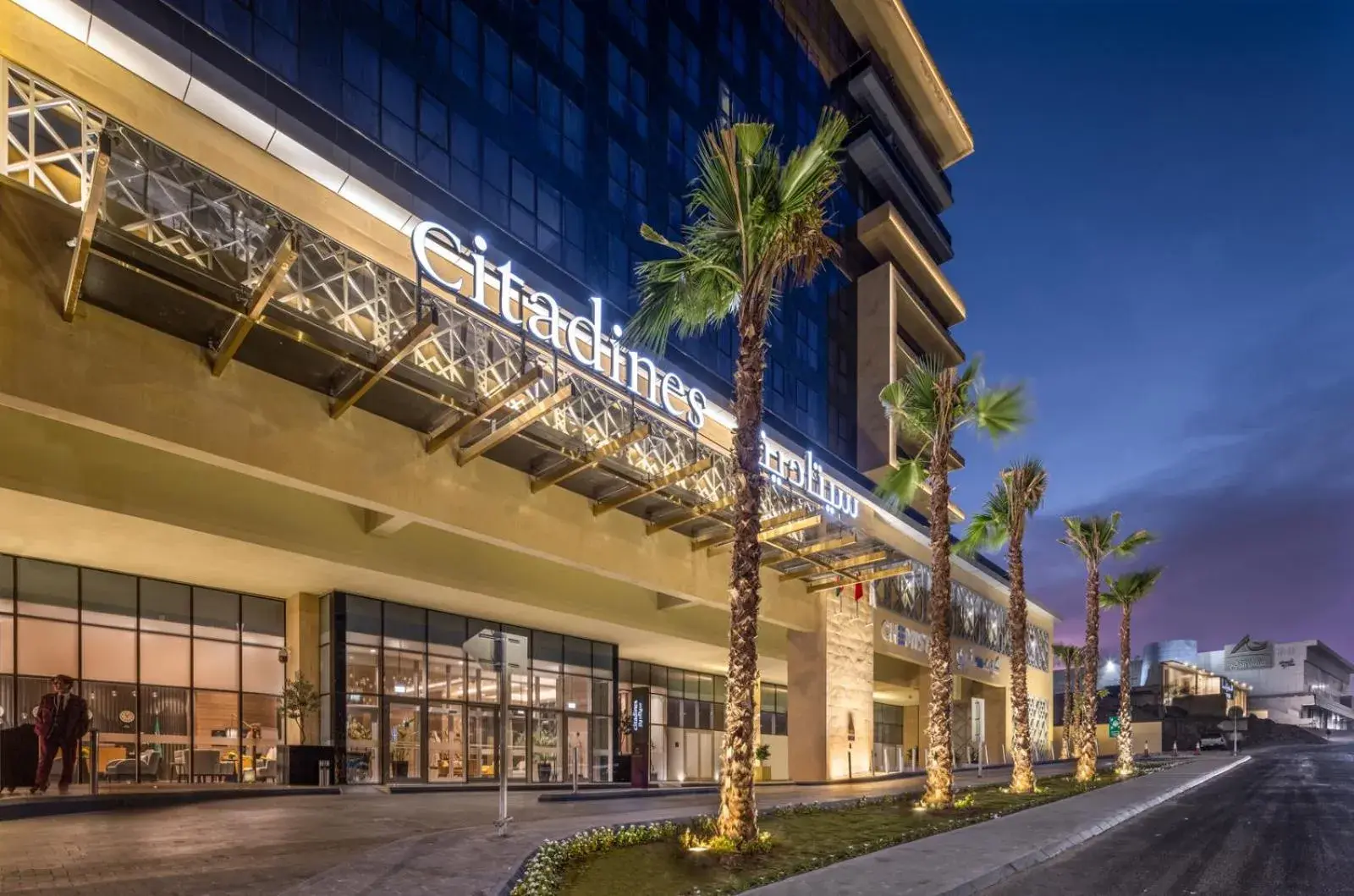 Property building in Citadines Abha Property building in Citadines Abha