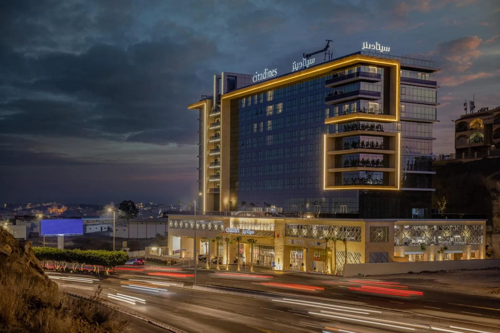 Property building in Citadines Abha