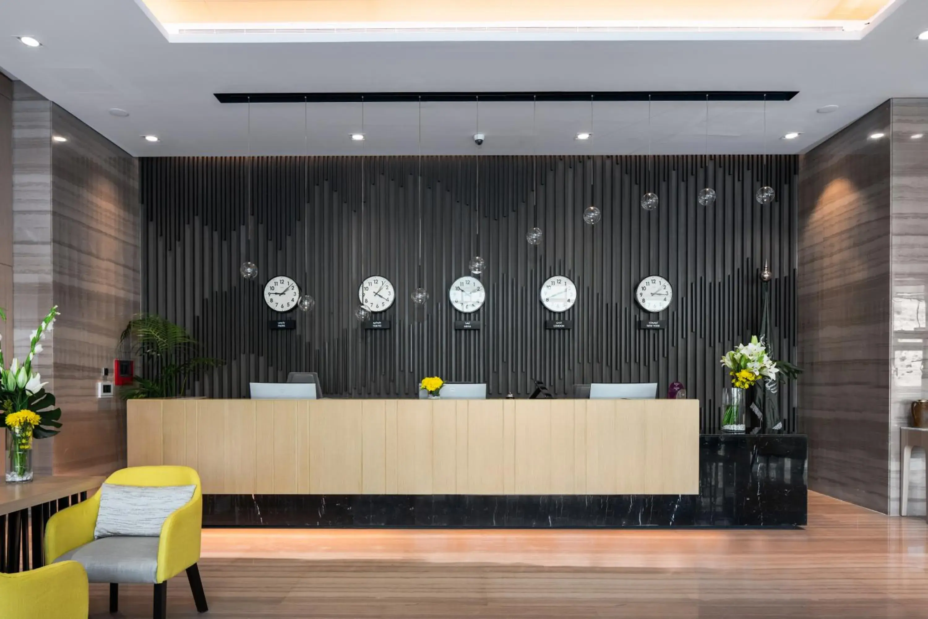 Lobby or reception in Citadines Abha Lobby or reception in Citadines Abha