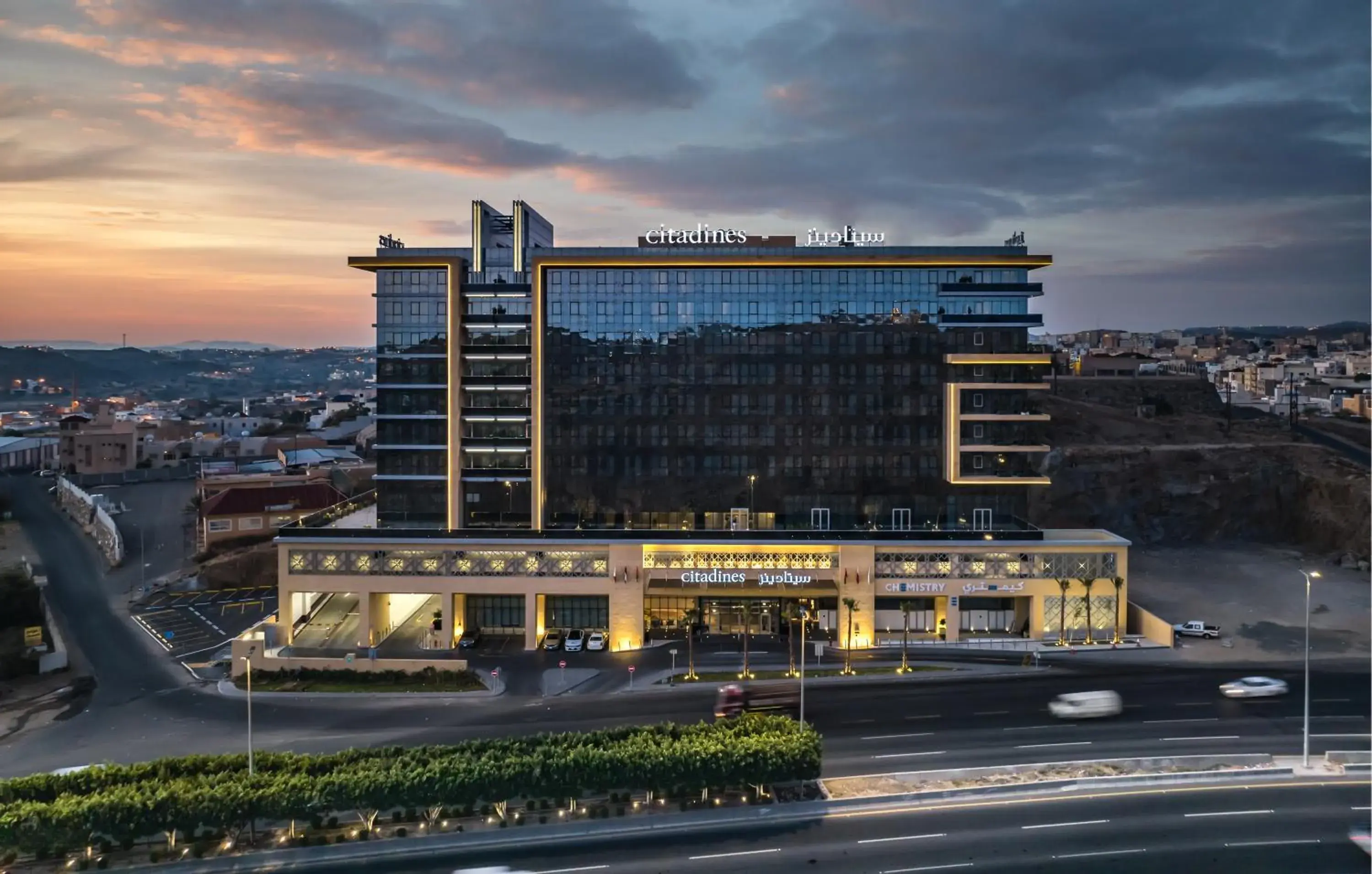 Property building in Citadines Abha Property building in Citadines Abha