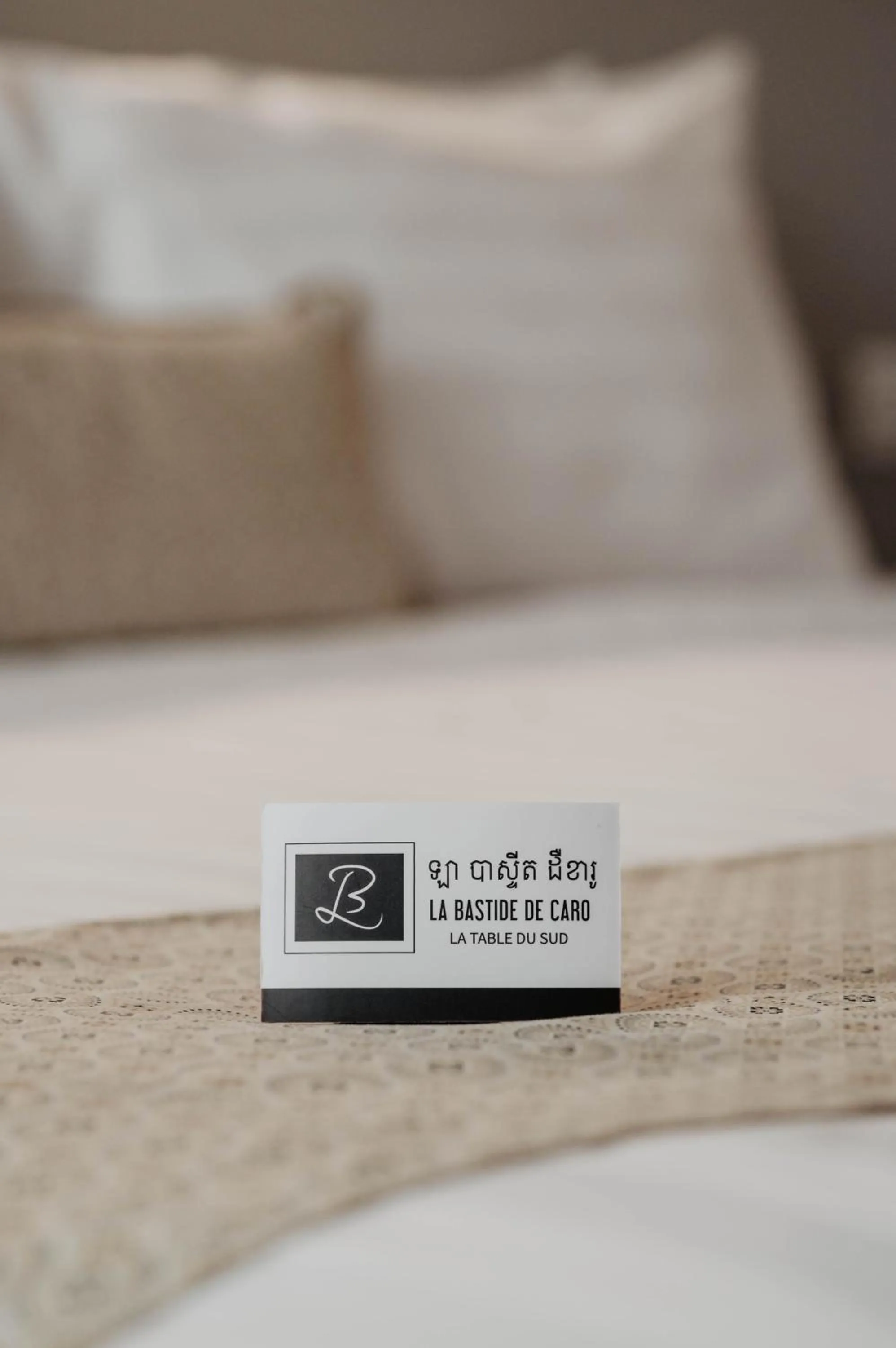 Bedroom, Bed in La Bastide de Caro