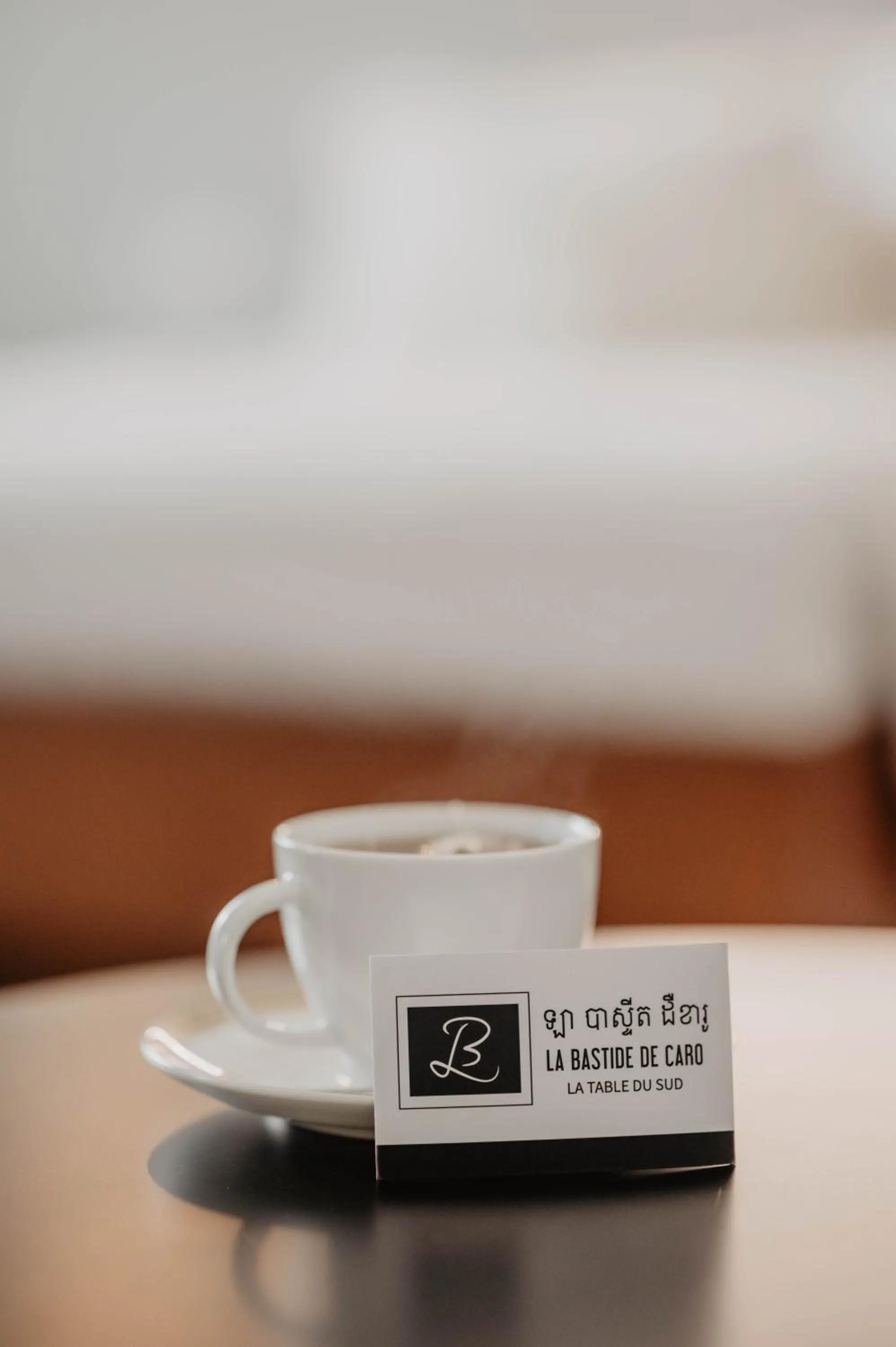 Lounge or bar in La Bastide de Caro