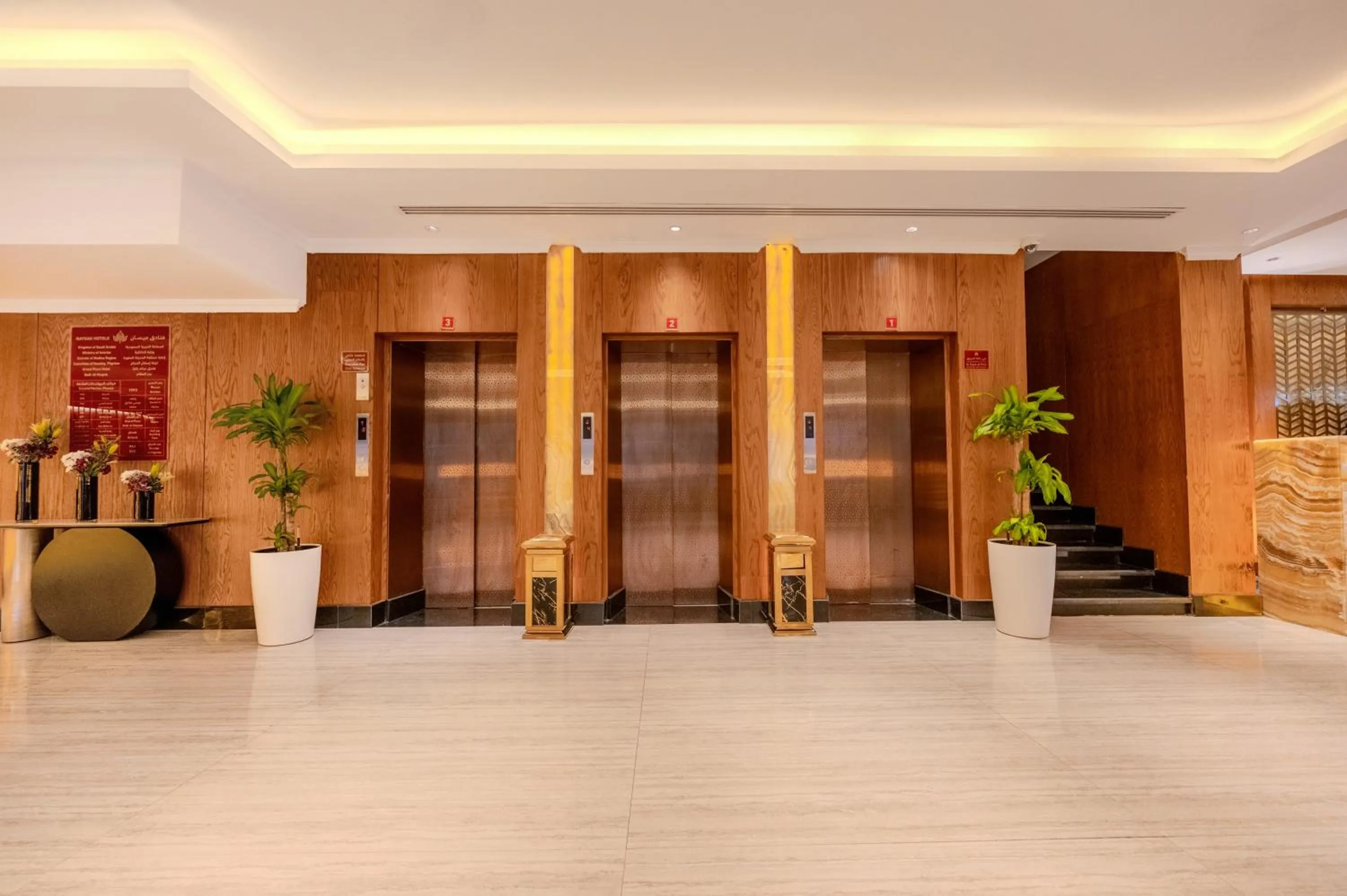 Lobby or reception in Grand Plaza Badr Al Maqam Fully Renovated