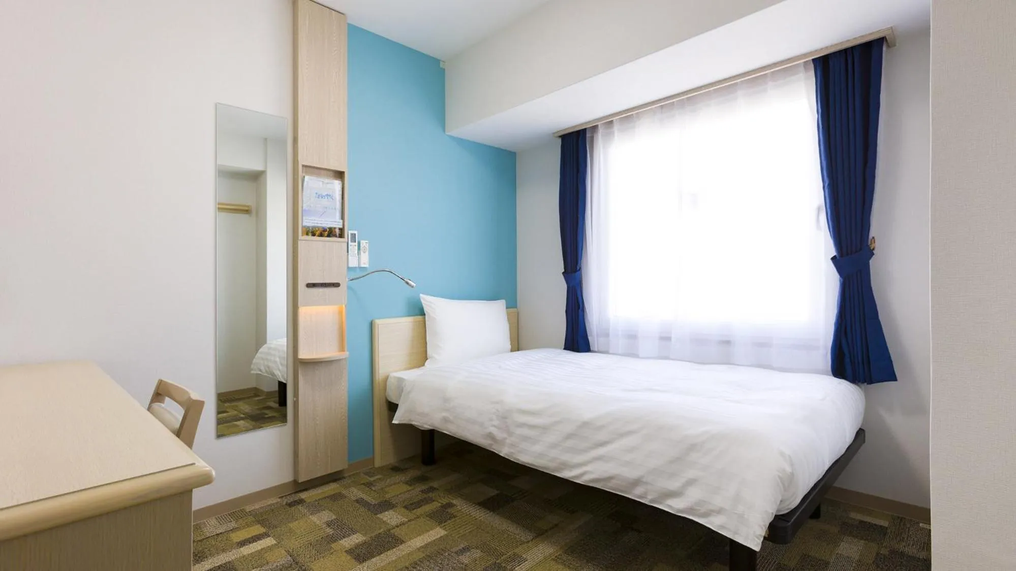 Bedroom, Bed in Toyoko Inn Saga Ekimae