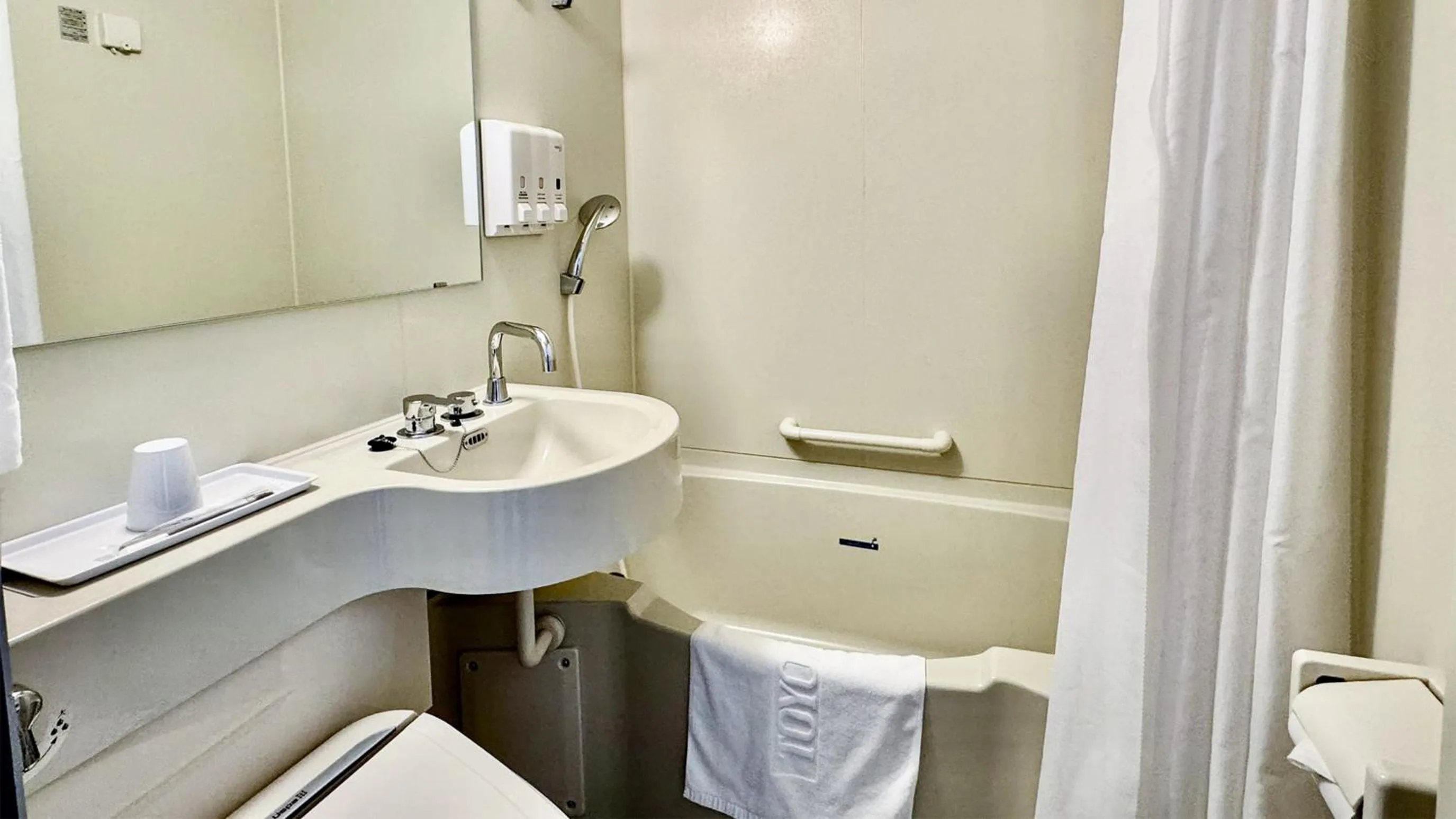 Bathroom in Toyoko Inn Saga Ekimae