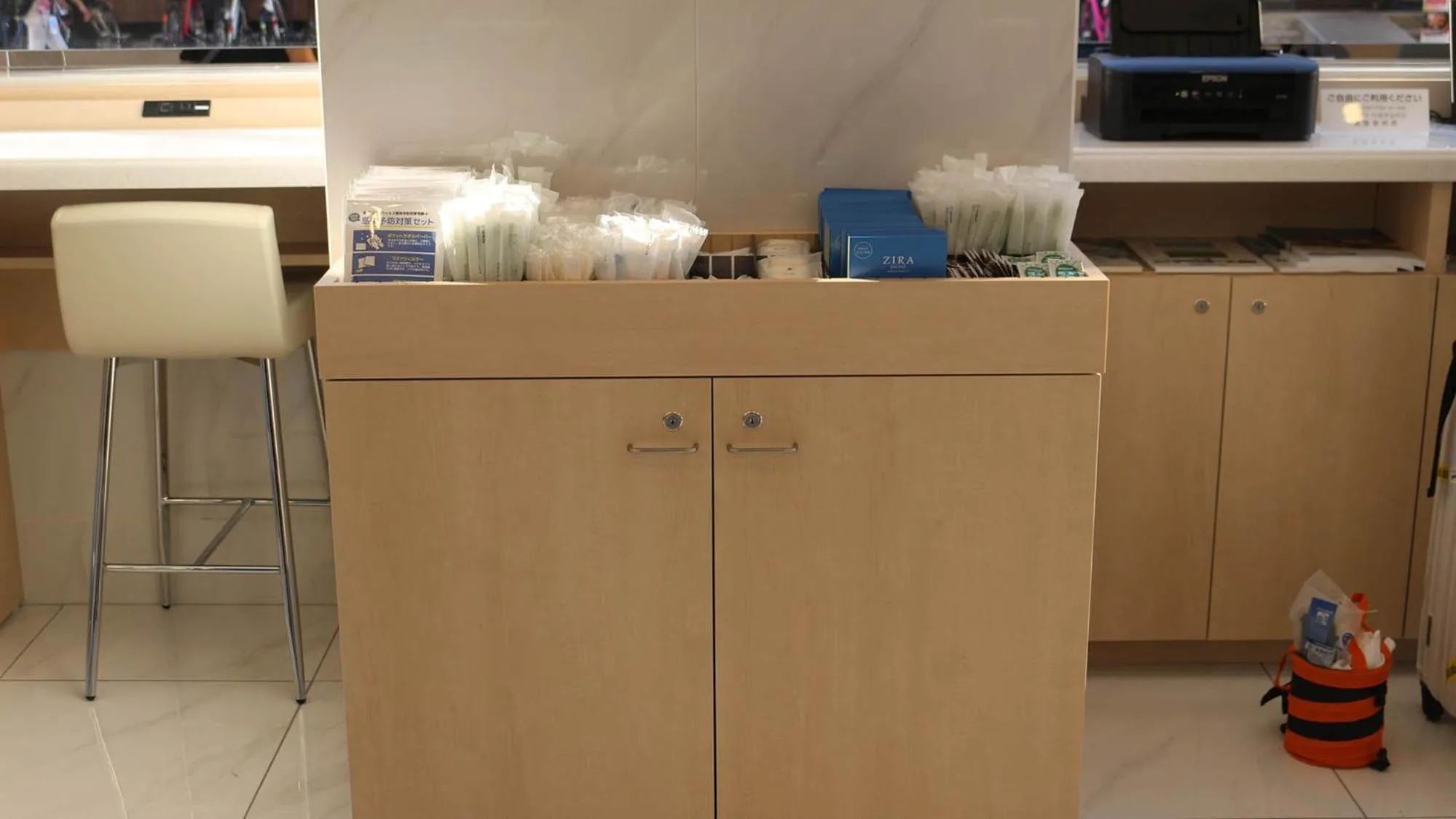 Activities in Toyoko Inn Saga Ekimae