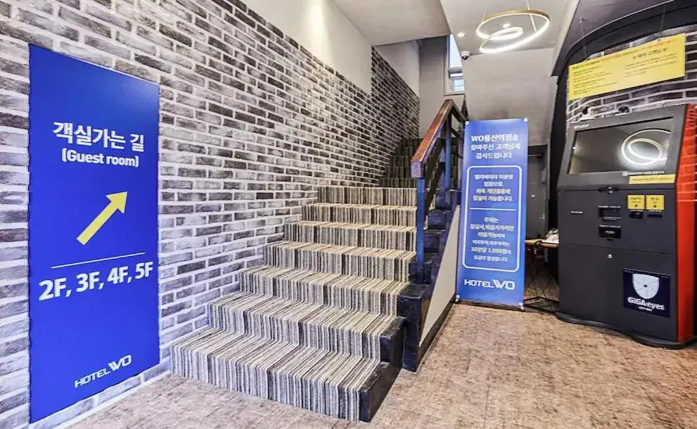 Hotel WO Yongsan Station Hotel WO Yongsan Station