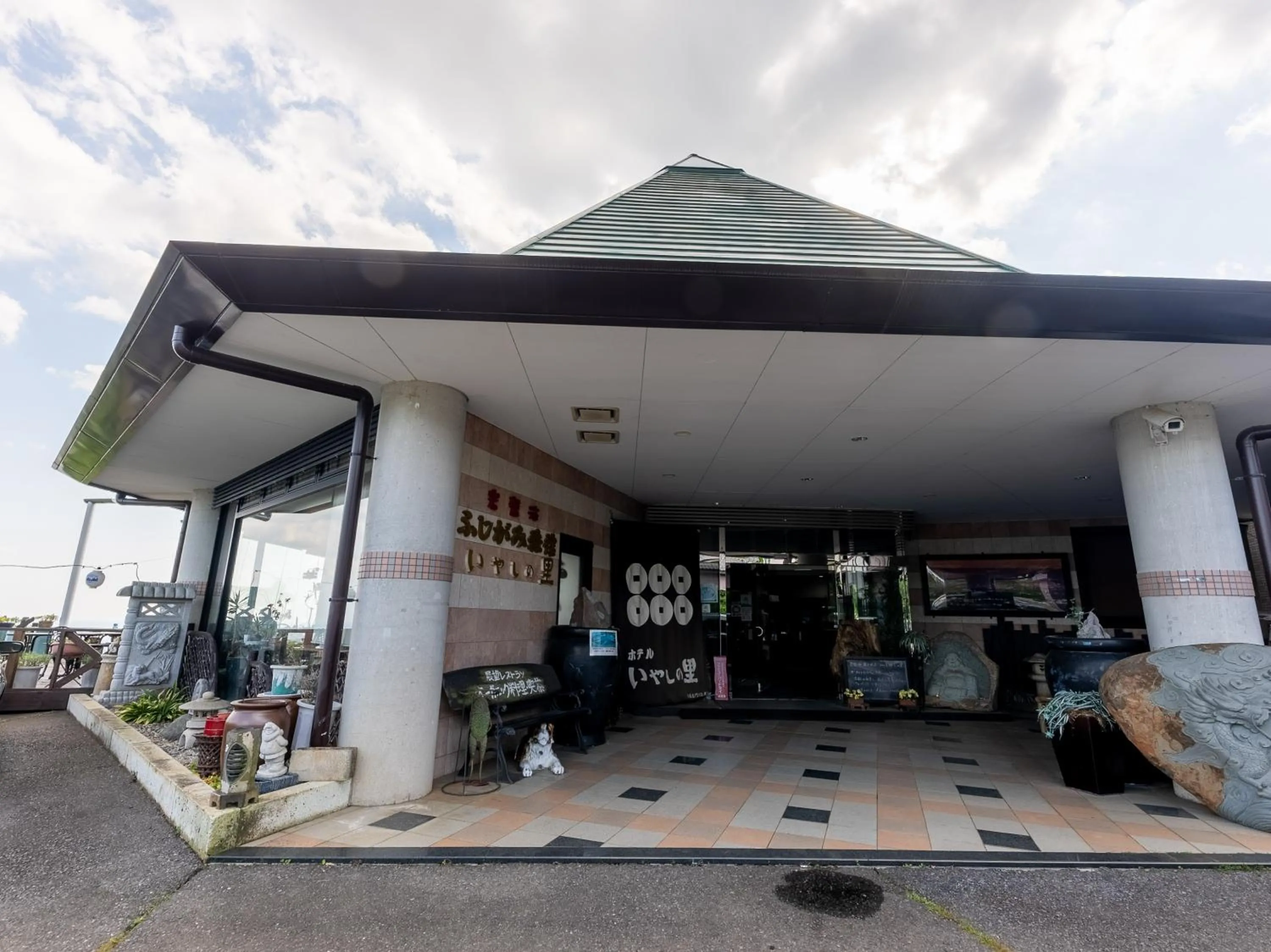 Tabist Hotel Iyashi no Sato