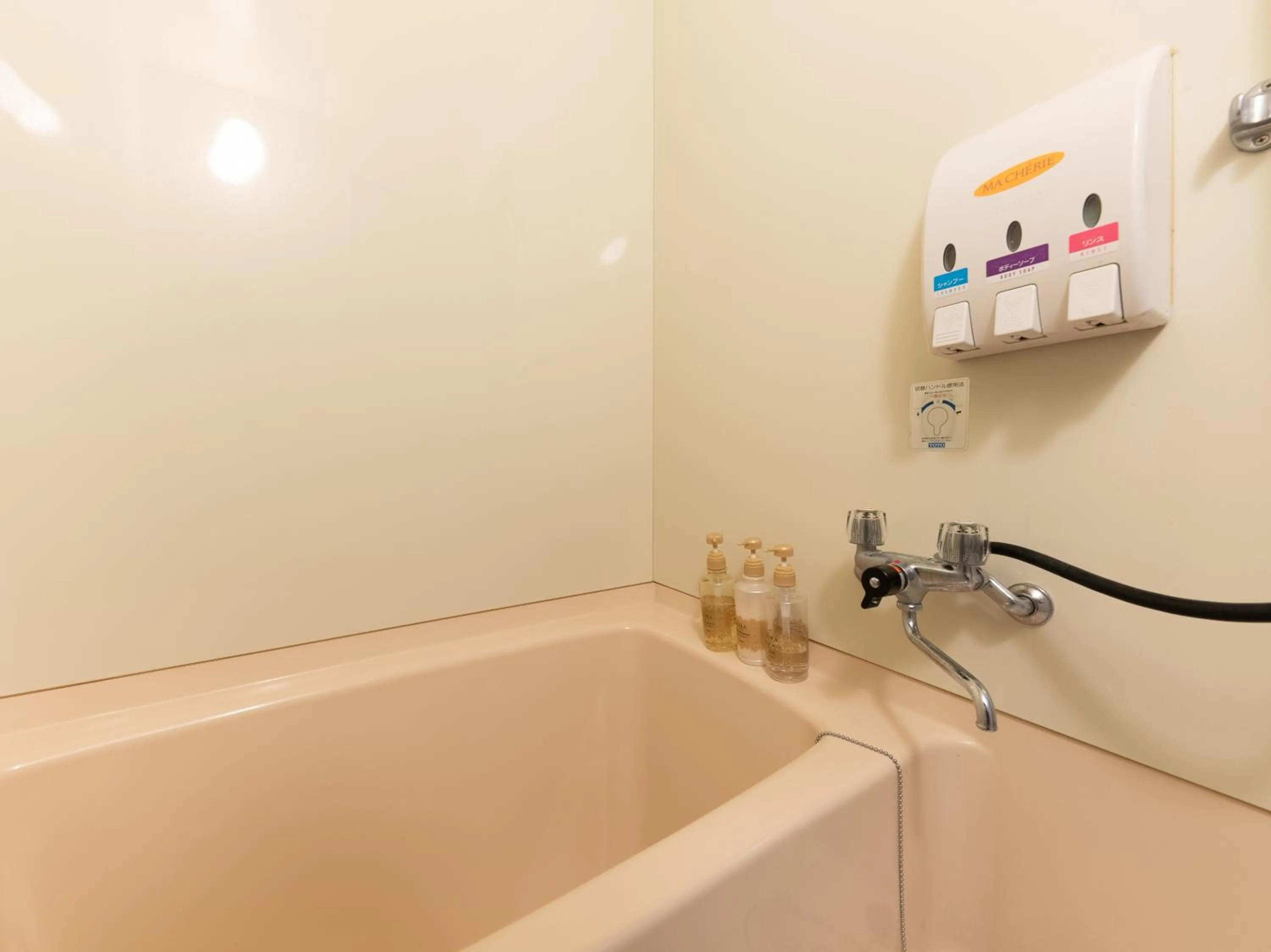 Tabist Hotel Iyashi no Sato