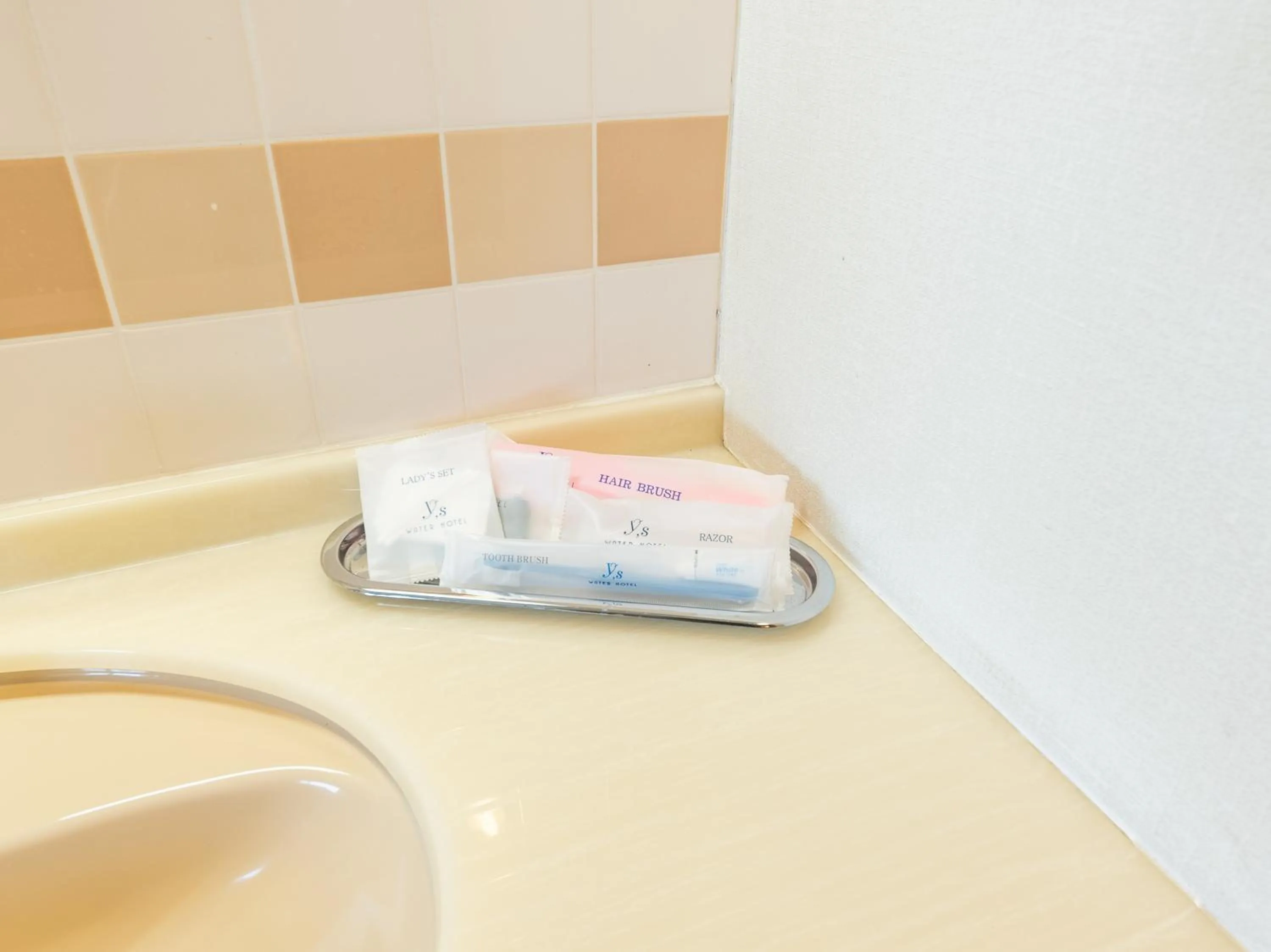 Tabist Hotel Iyashi no Sato