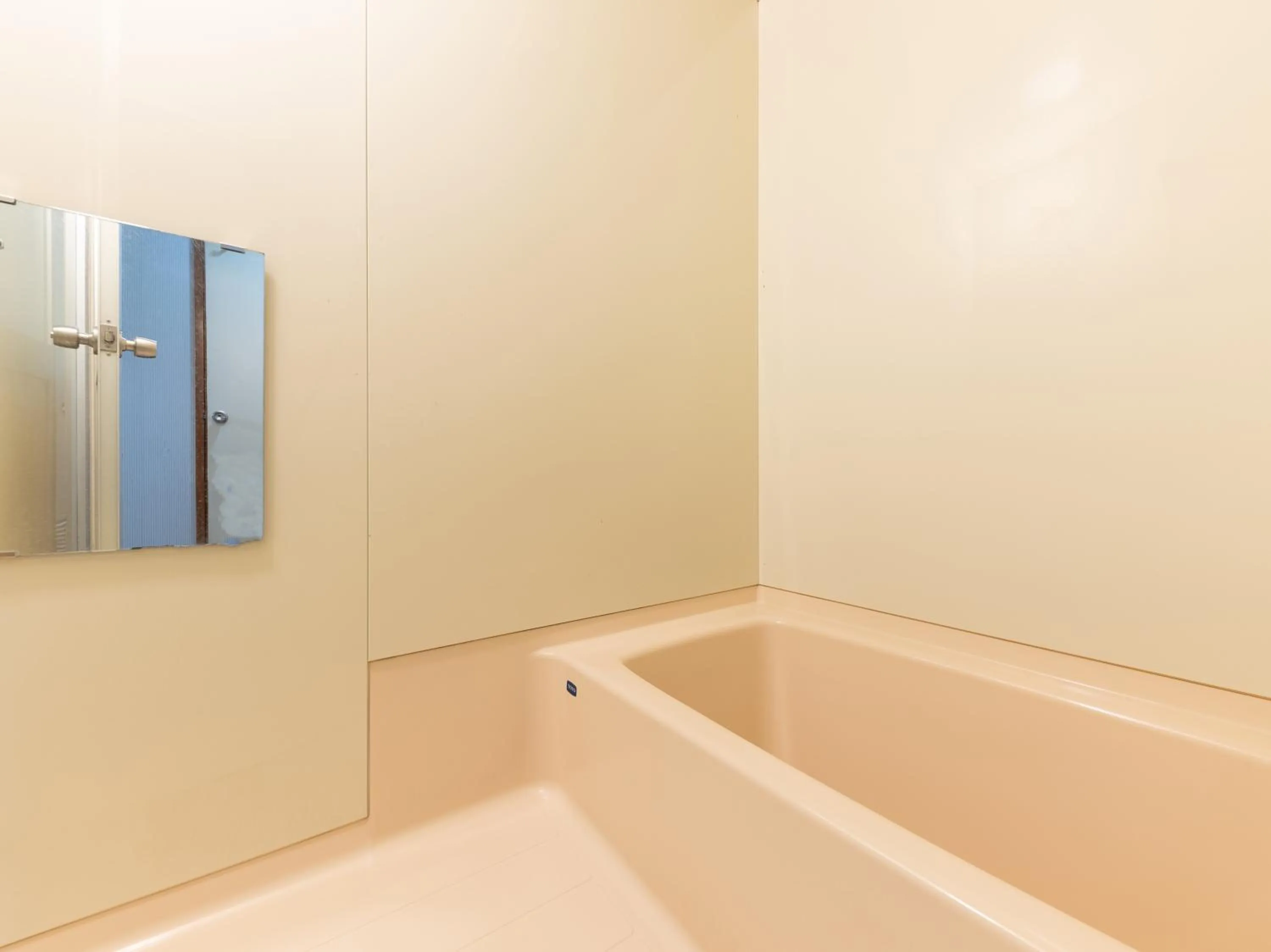 Tabist Hotel Iyashi no Sato