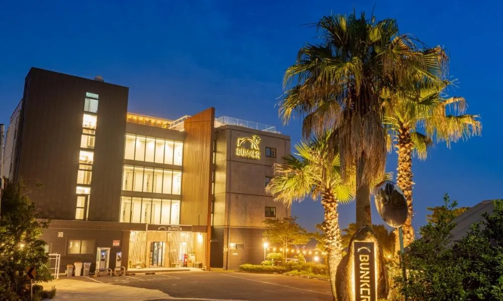 Jeju BunkerHotel&Resort