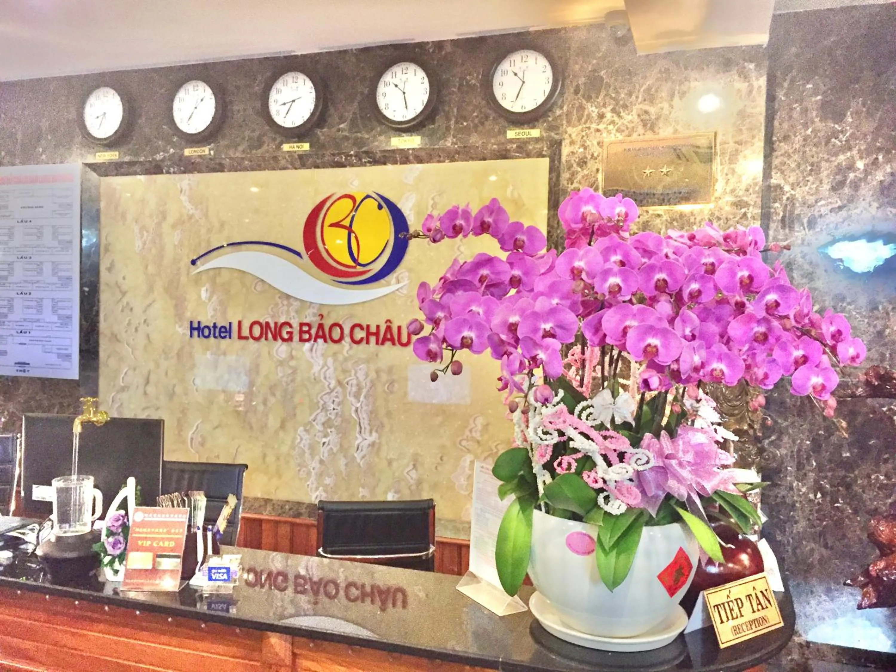 Logo/Certificate/Sign in Long Bao Chau Hotel