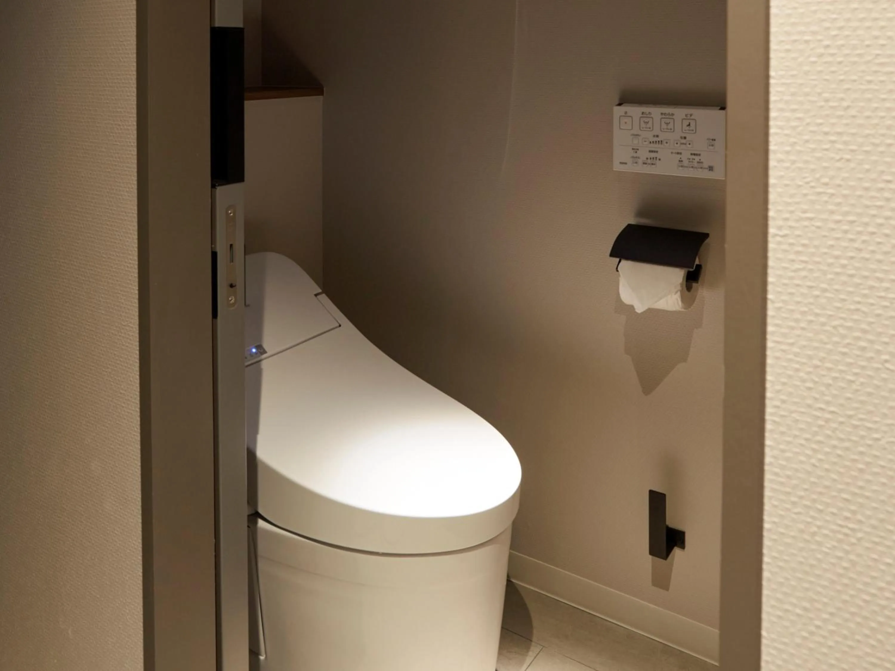 Toilet in CROSS Life Hakata Tenjin