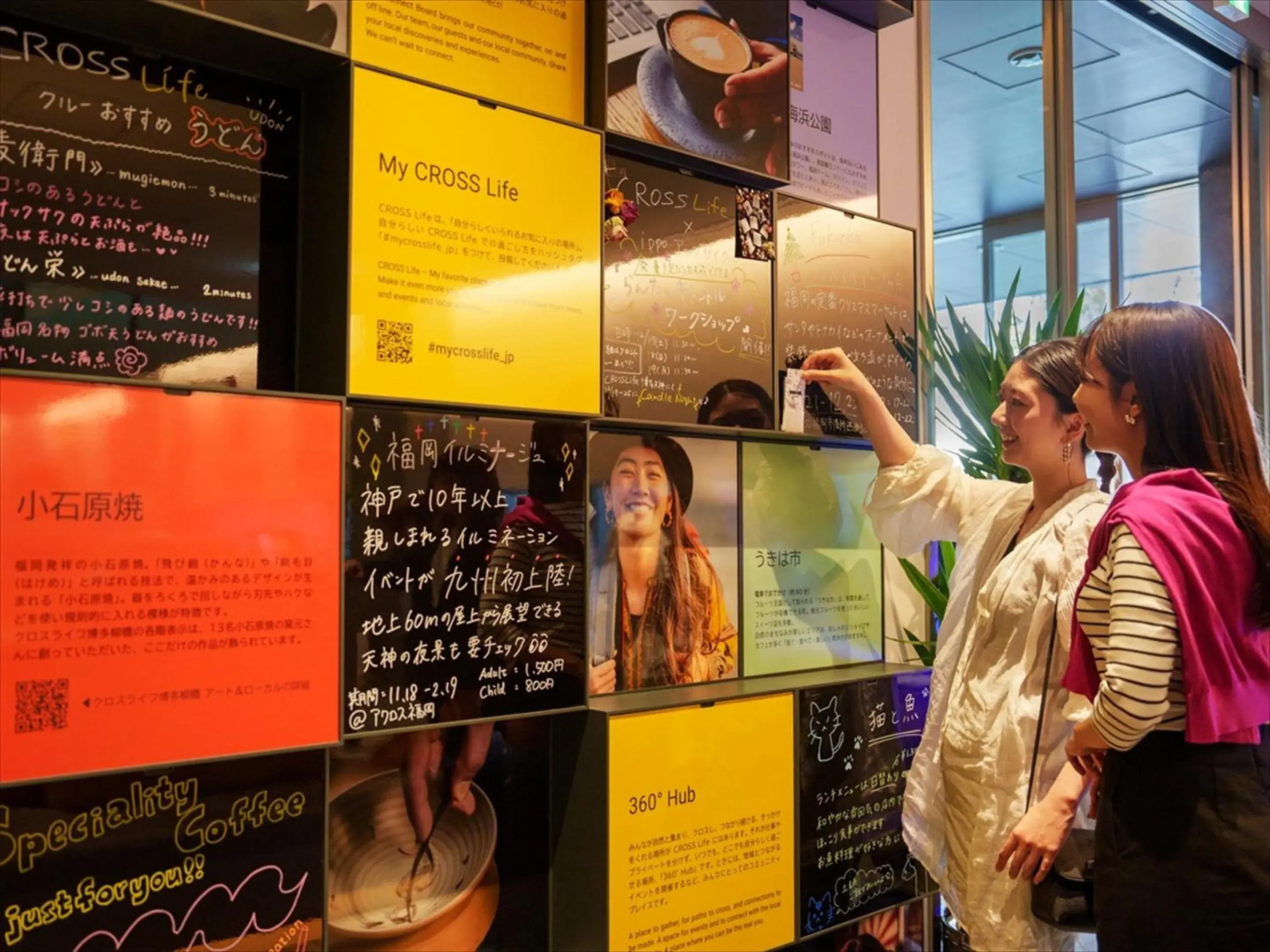 CROSS Life Hakata Tenjin CROSS Life Hakata Tenjin