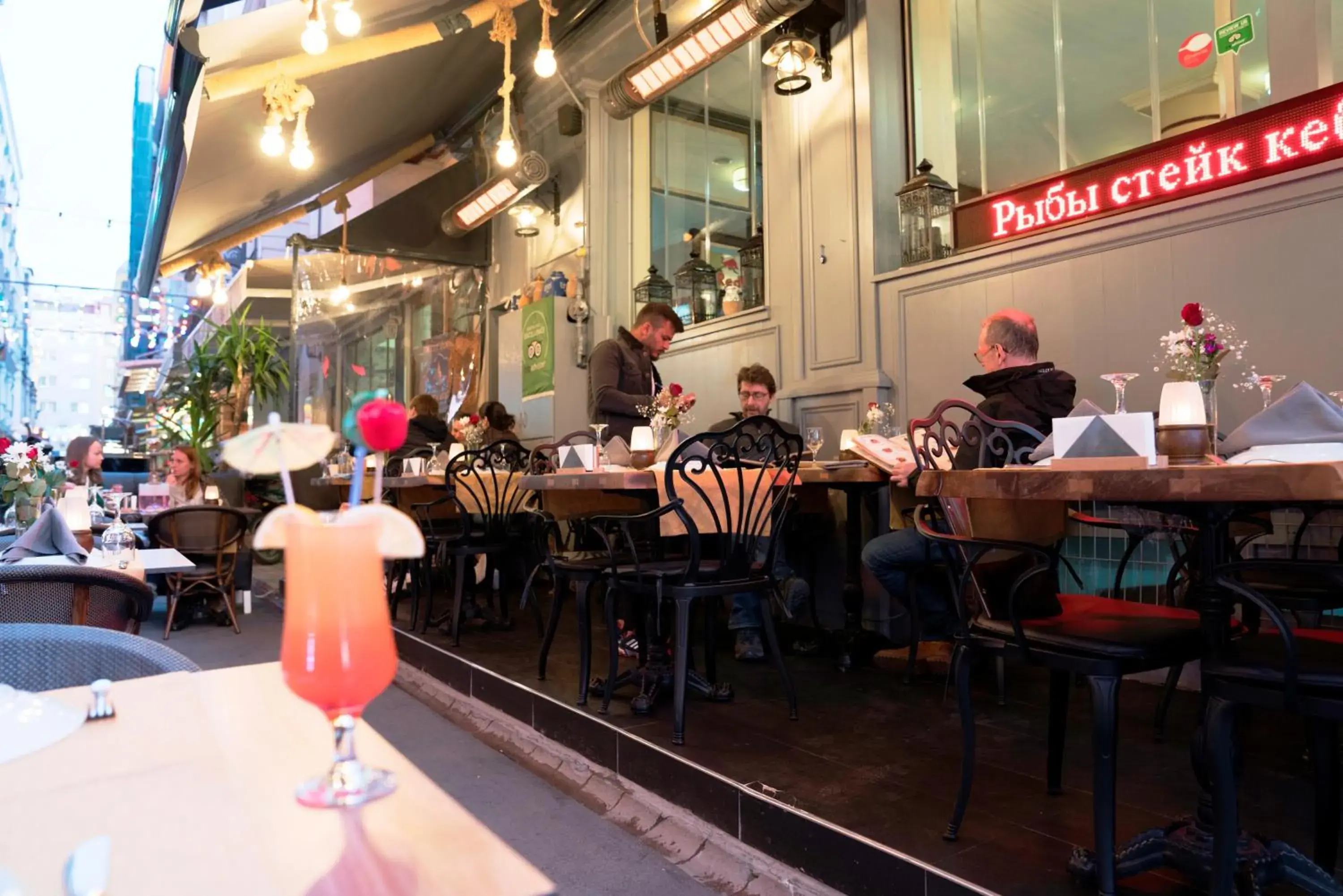 Restaurant/places to eat in Hotel Agan Oldcity Istanbul Restaurant/places to eat in Hotel Agan Oldcity Istanbul