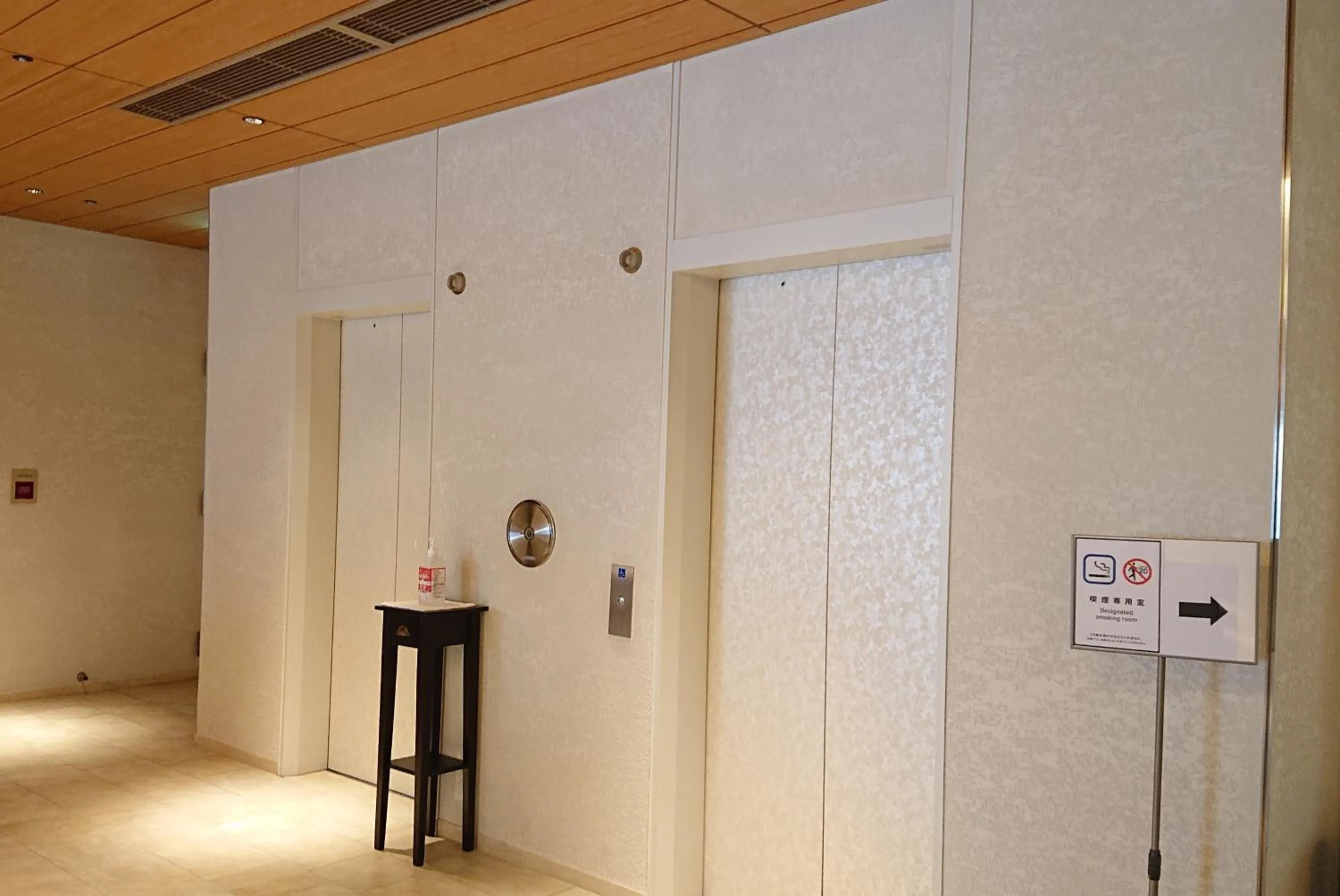 Other in RIHGA PLACE HIGOBASHI