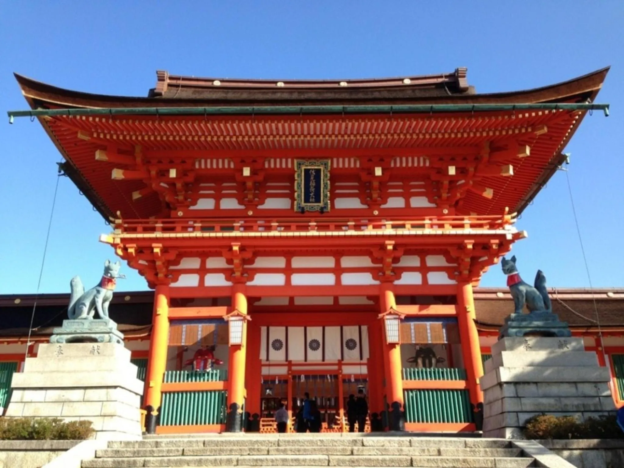 Pulsesin in Kyoto - Vacation STAY 73544v