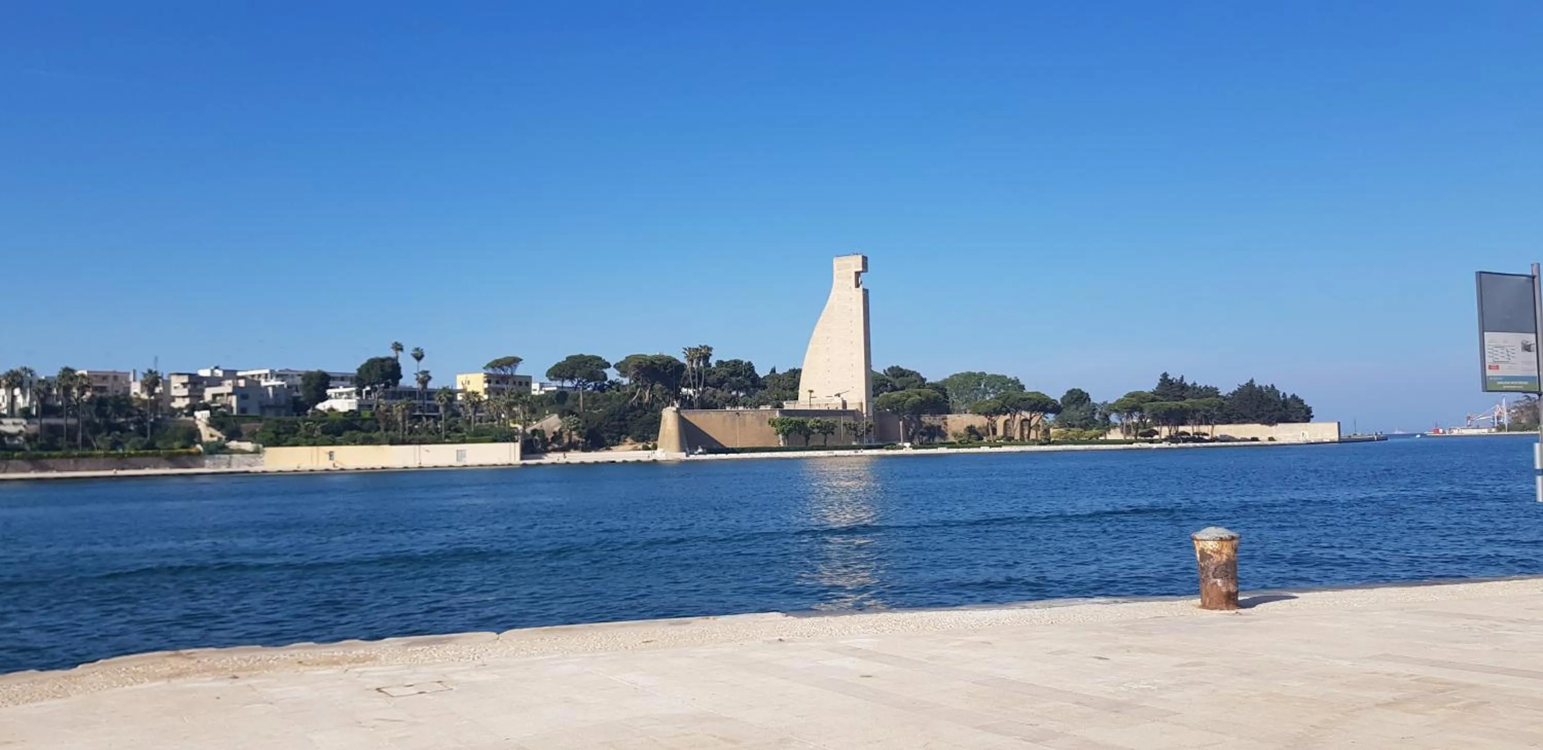 Nearby landmark in Maris Terra