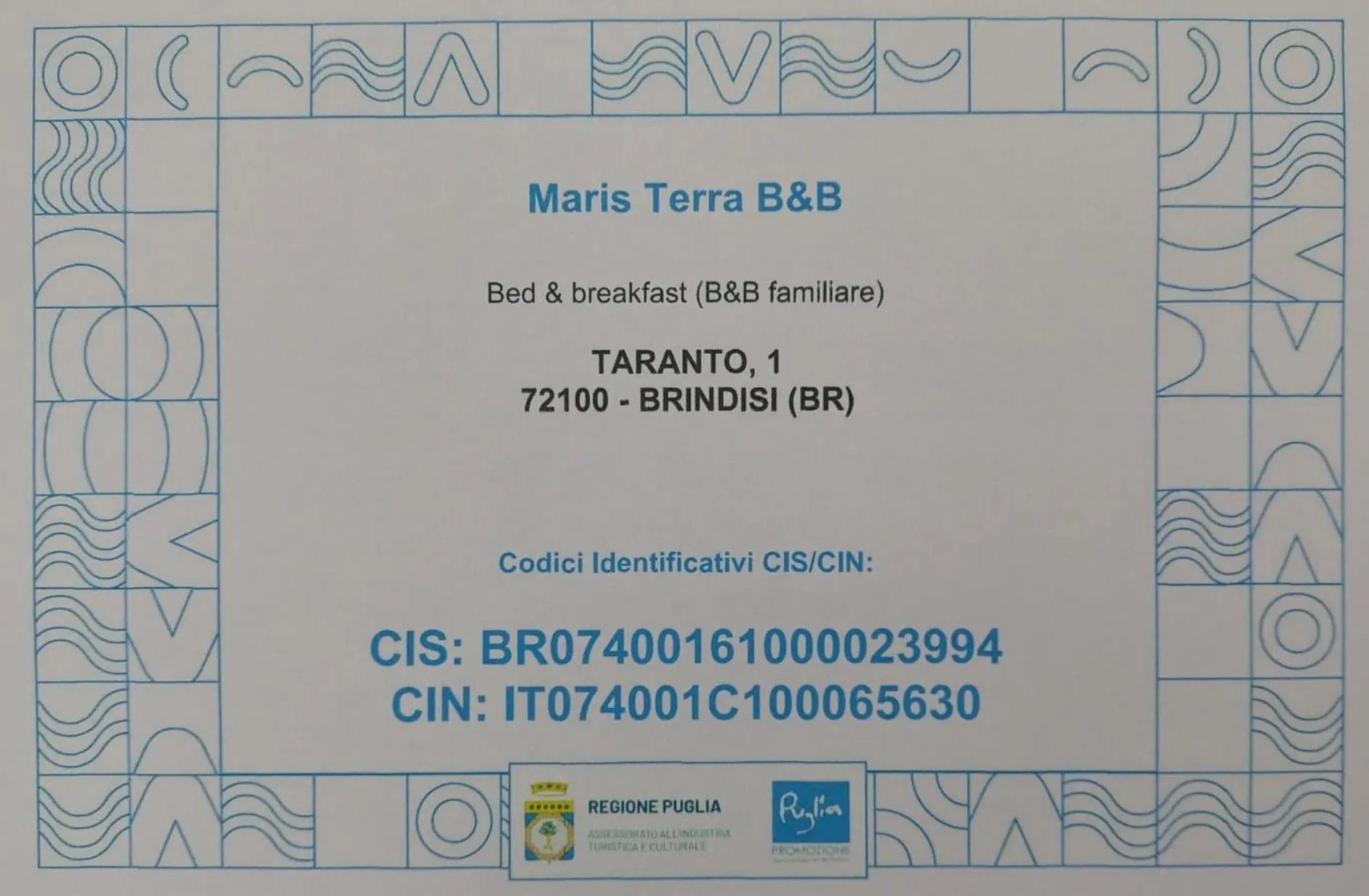 Certificate/Award in Maris Terra