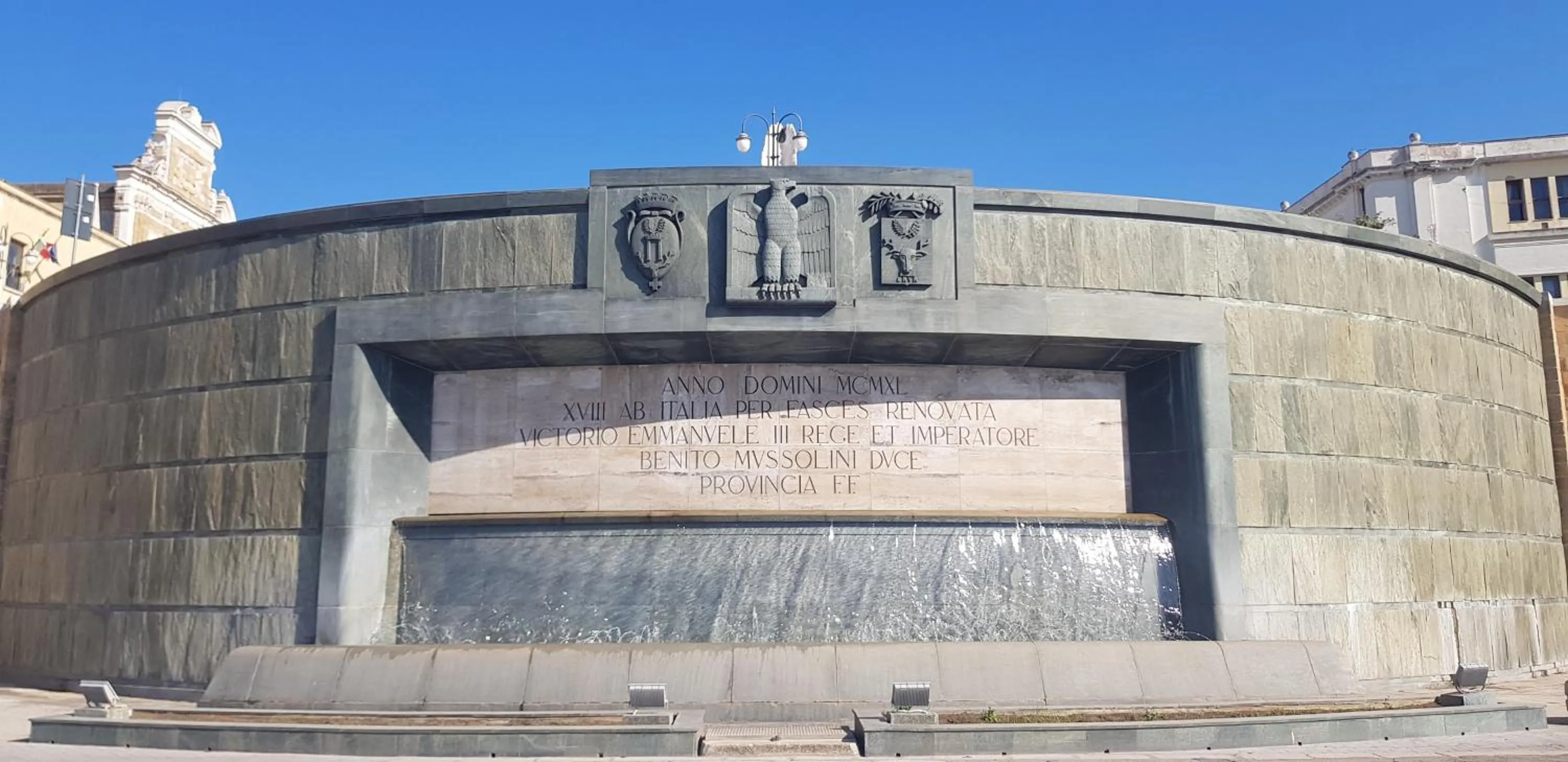 Nearby landmark in Maris Terra