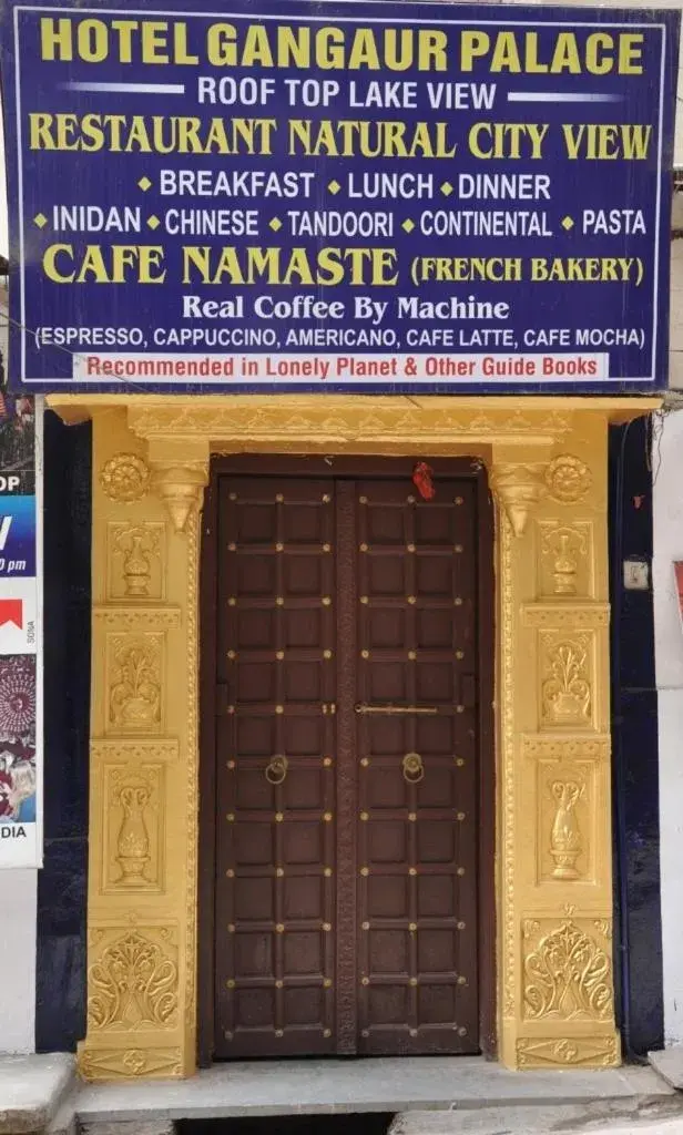 Facade/entrance in Hotel Gangaur Palace Facade/entrance in Hotel Gangaur Palace