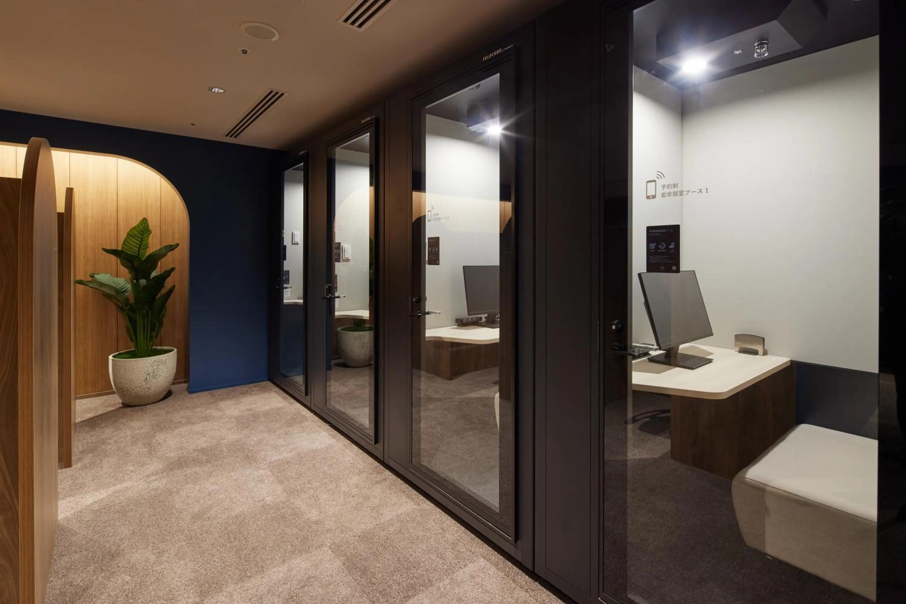 Area and facilities in Kichijoji Excel Hotel Tokyu