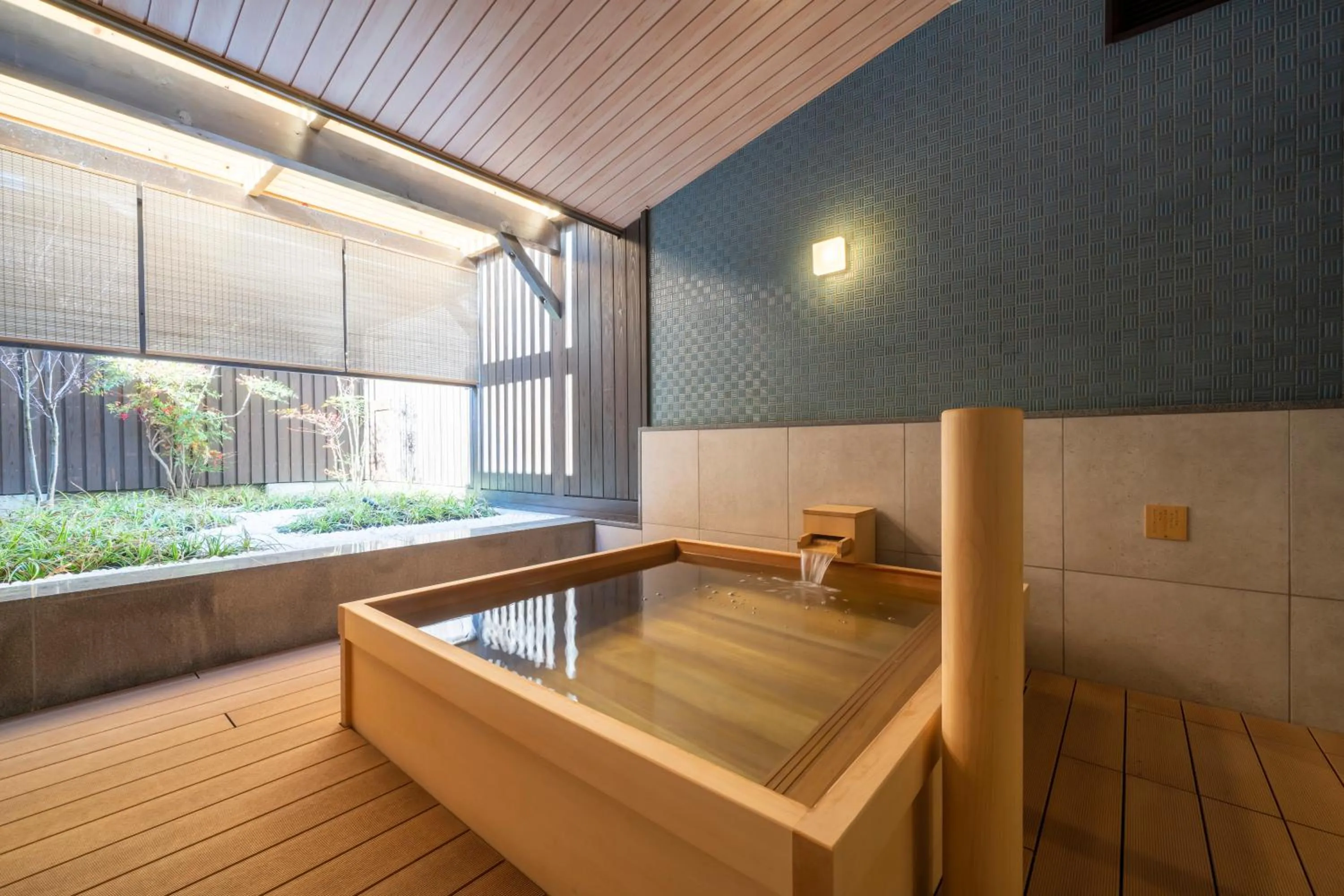 Open Air Bath in Kyoto Umekoji Kadensho