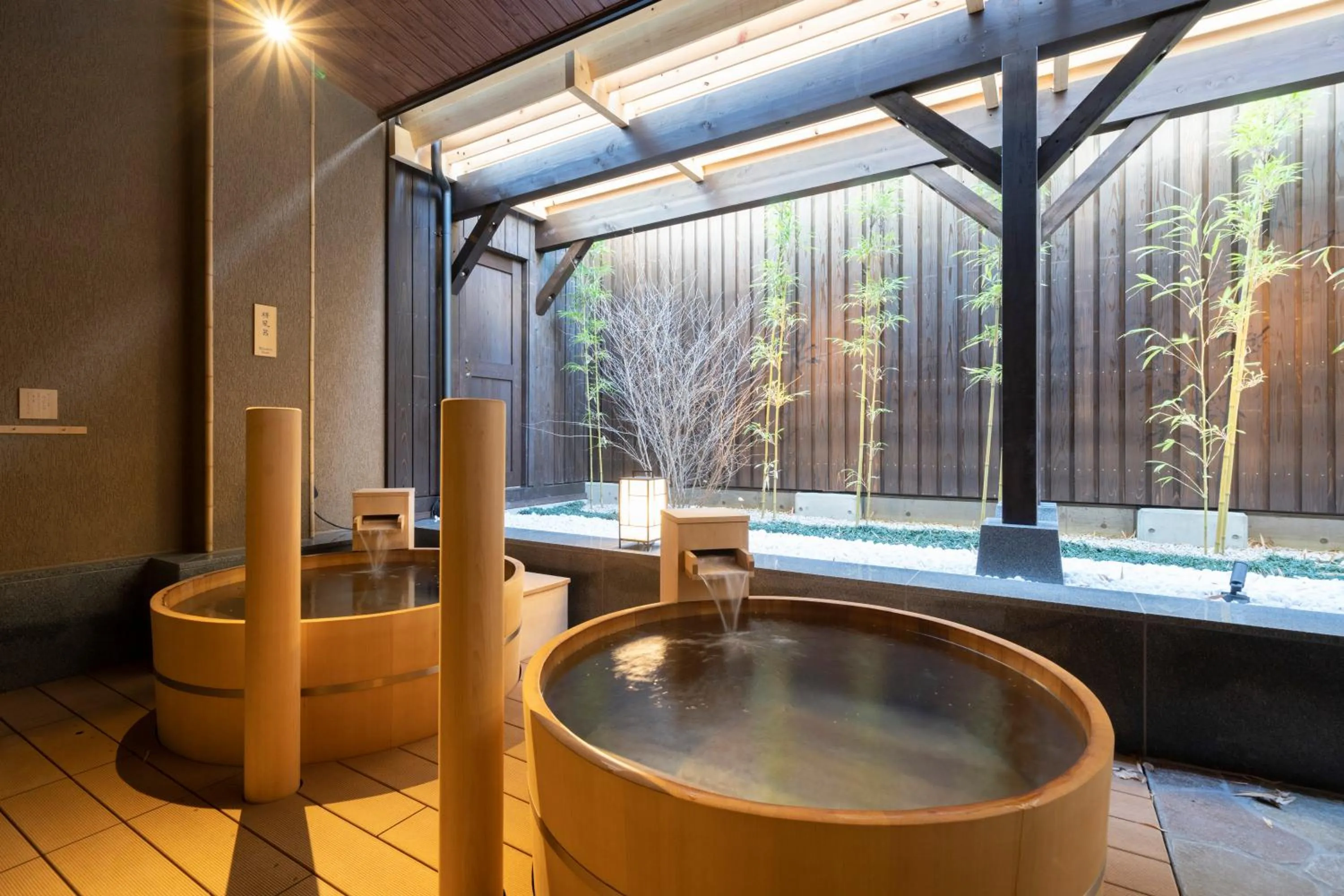 Public Bath in Kyoto Umekoji Kadensho
