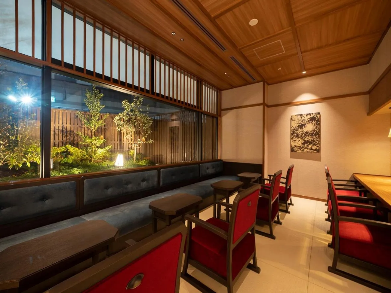 Lounge or bar in Kyoto Umekoji Kadensho