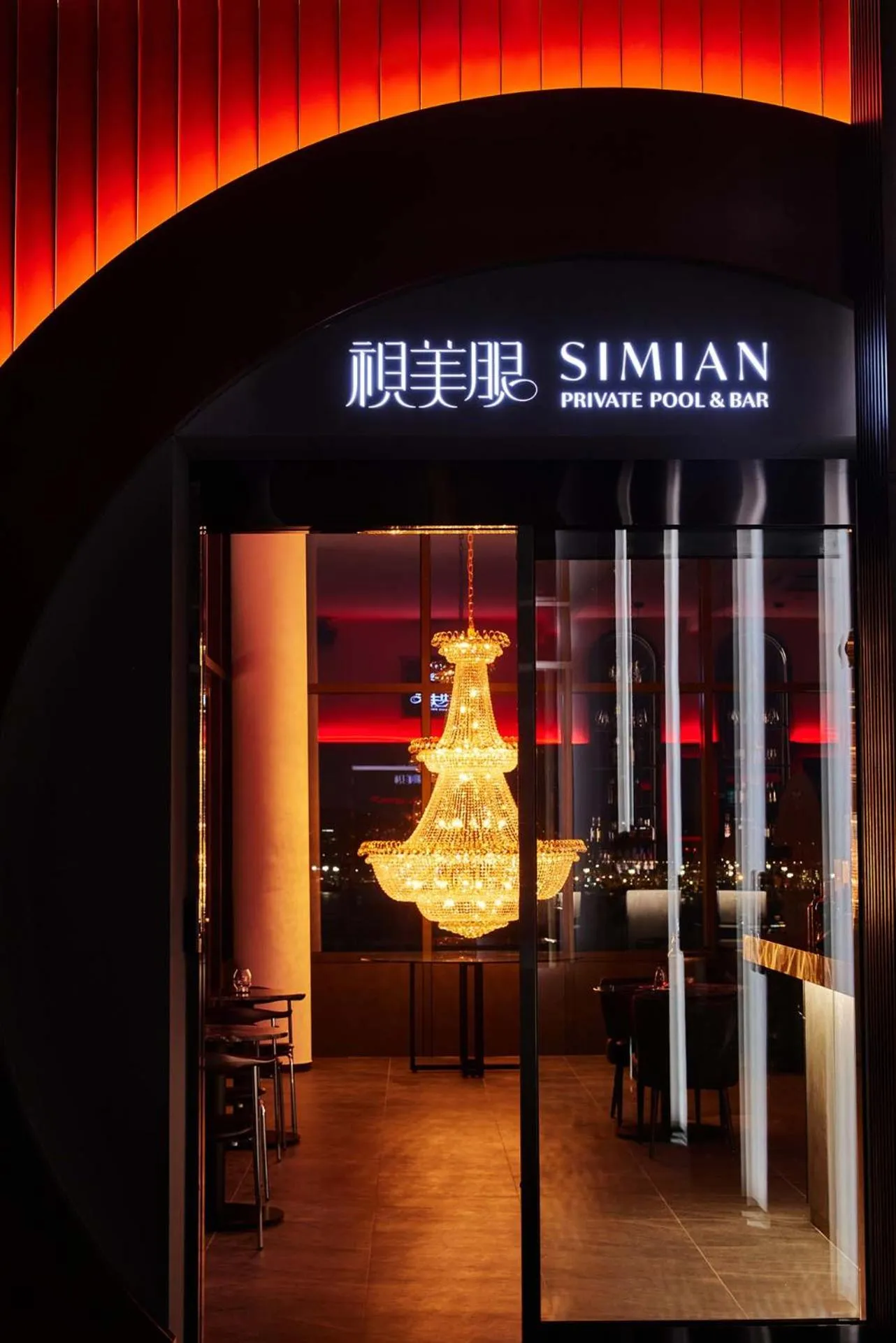 Lounge or bar in Citadines Connect Hari Busan