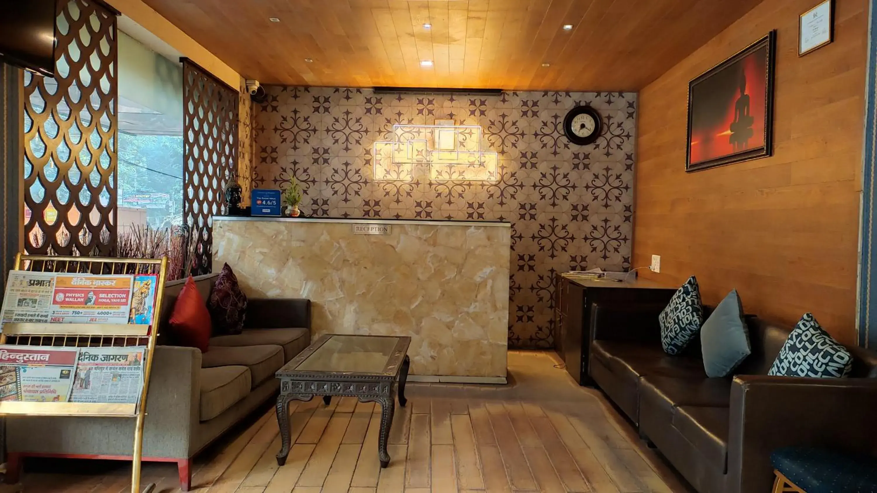 Lobby or reception in Chinmaye Inn Lobby or reception in Chinmaye Inn