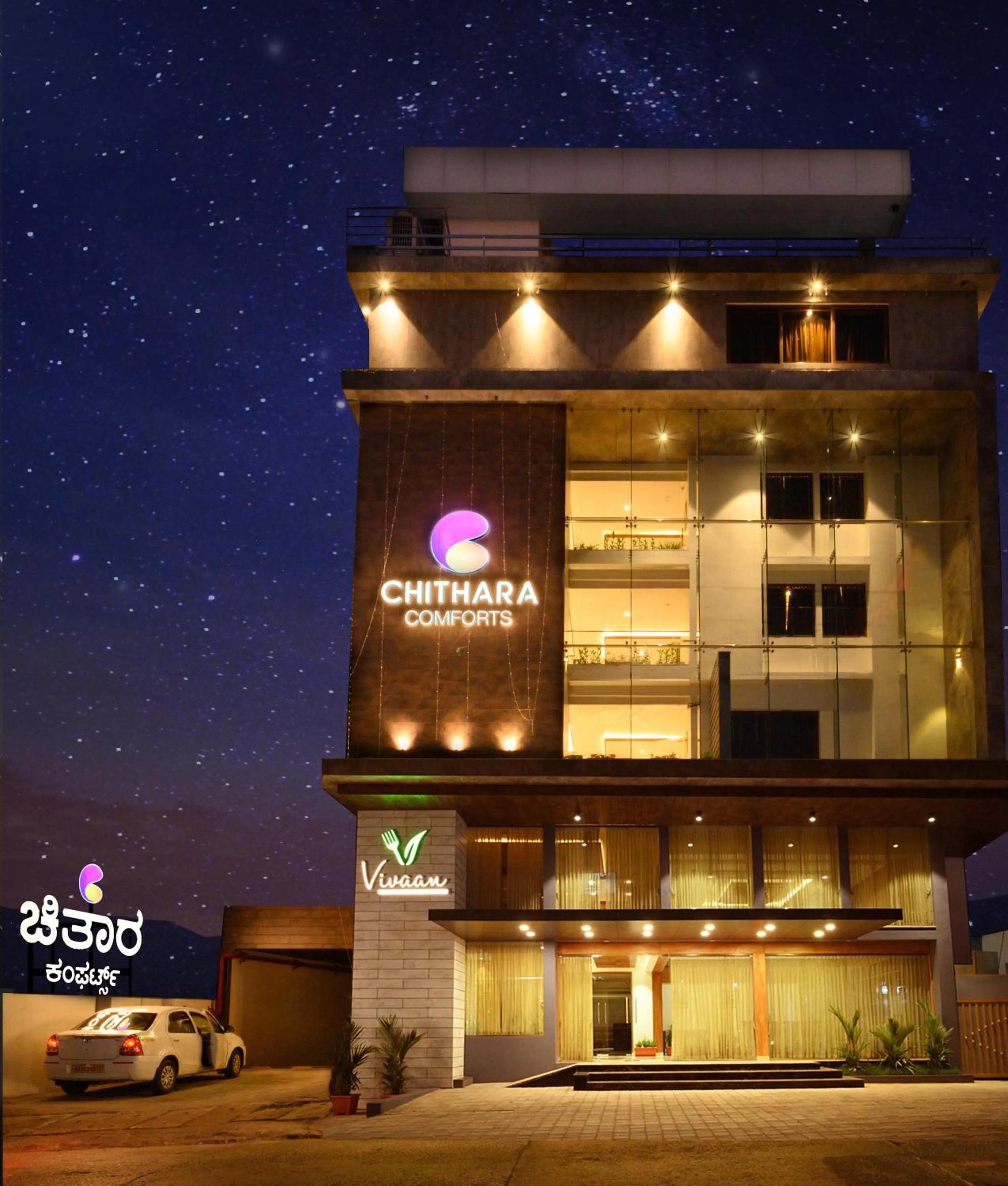 Property building in Chithara Comforts