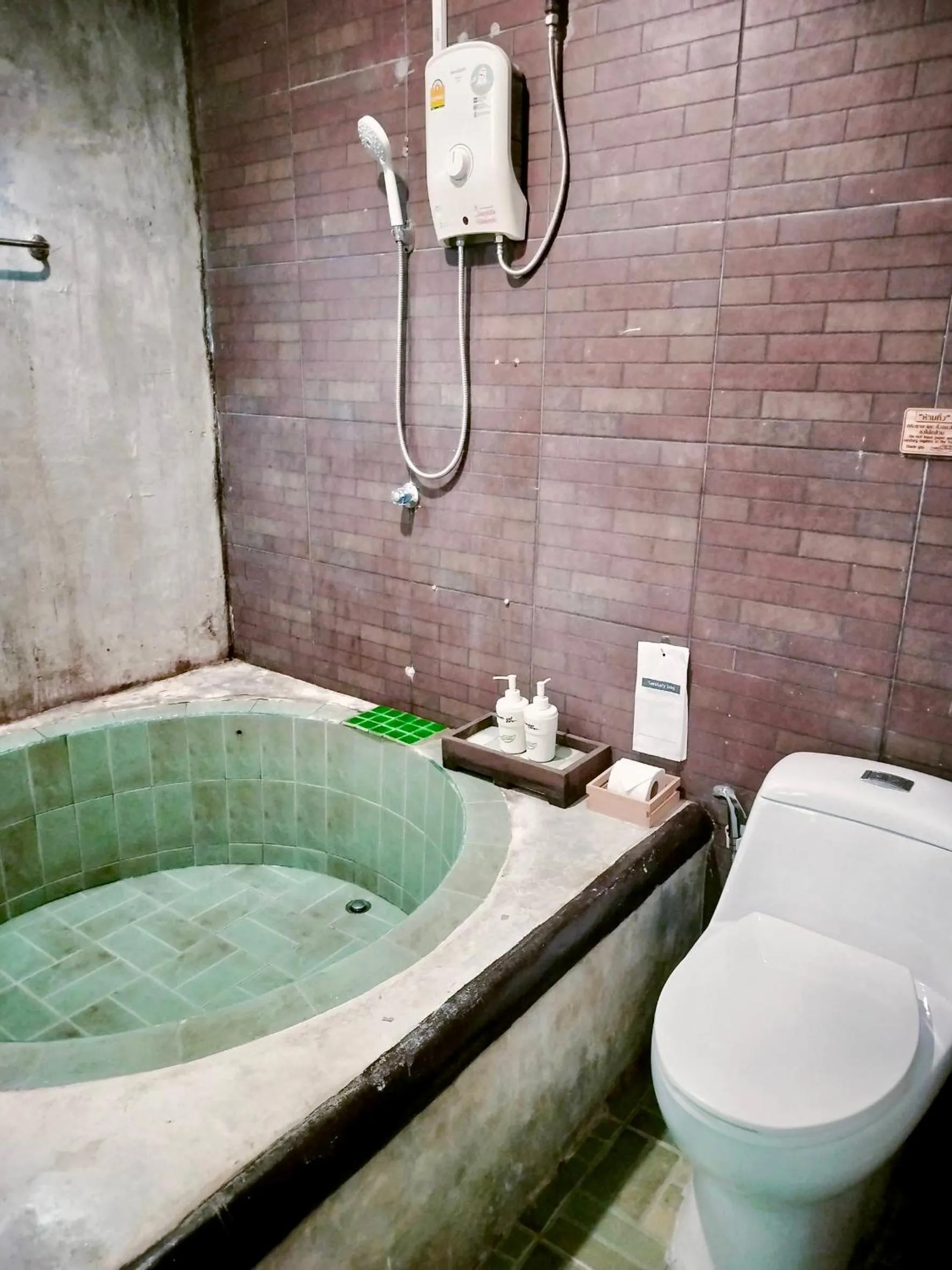 Bath in THANSILA Resort