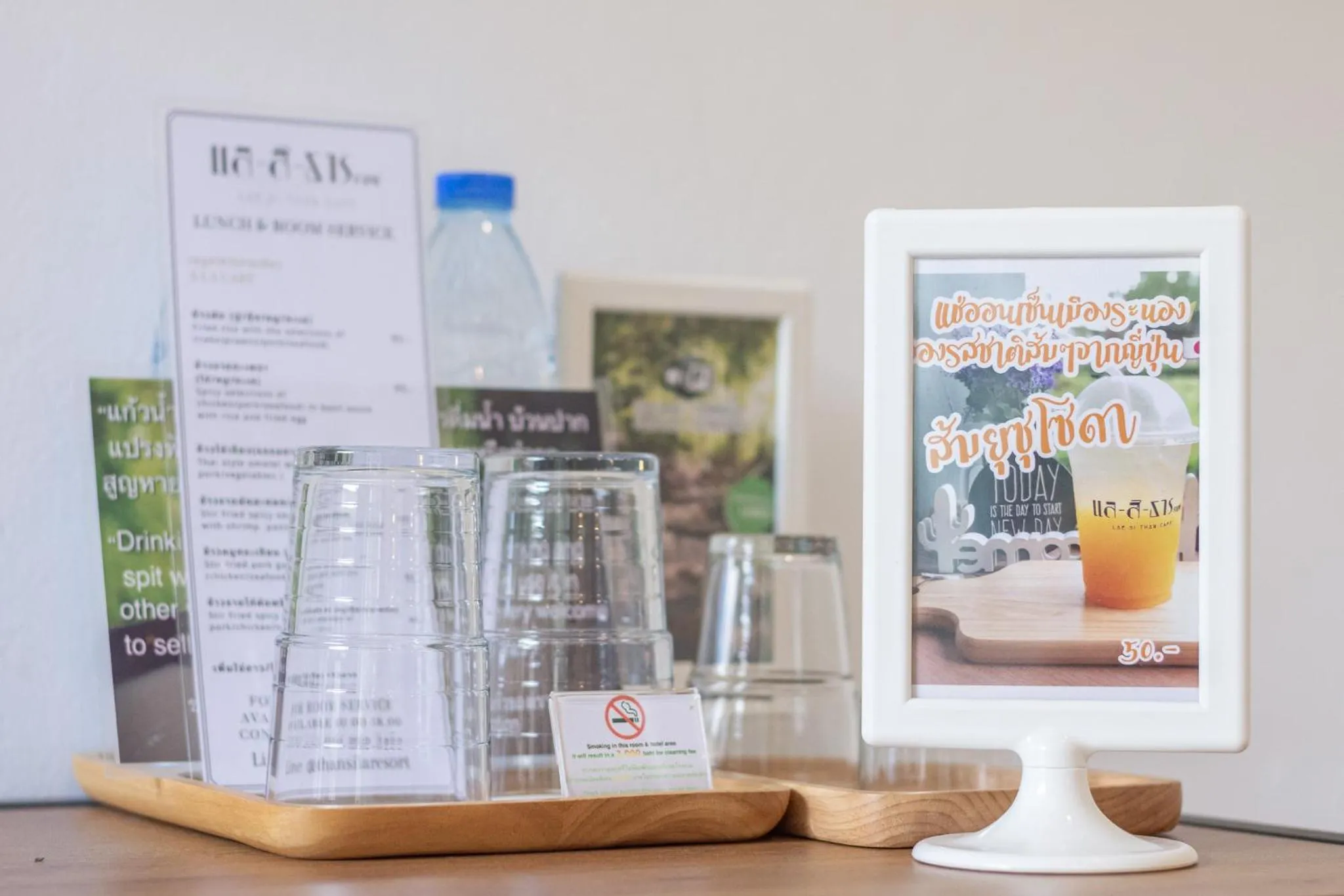 Drinks in THANSILA Resort