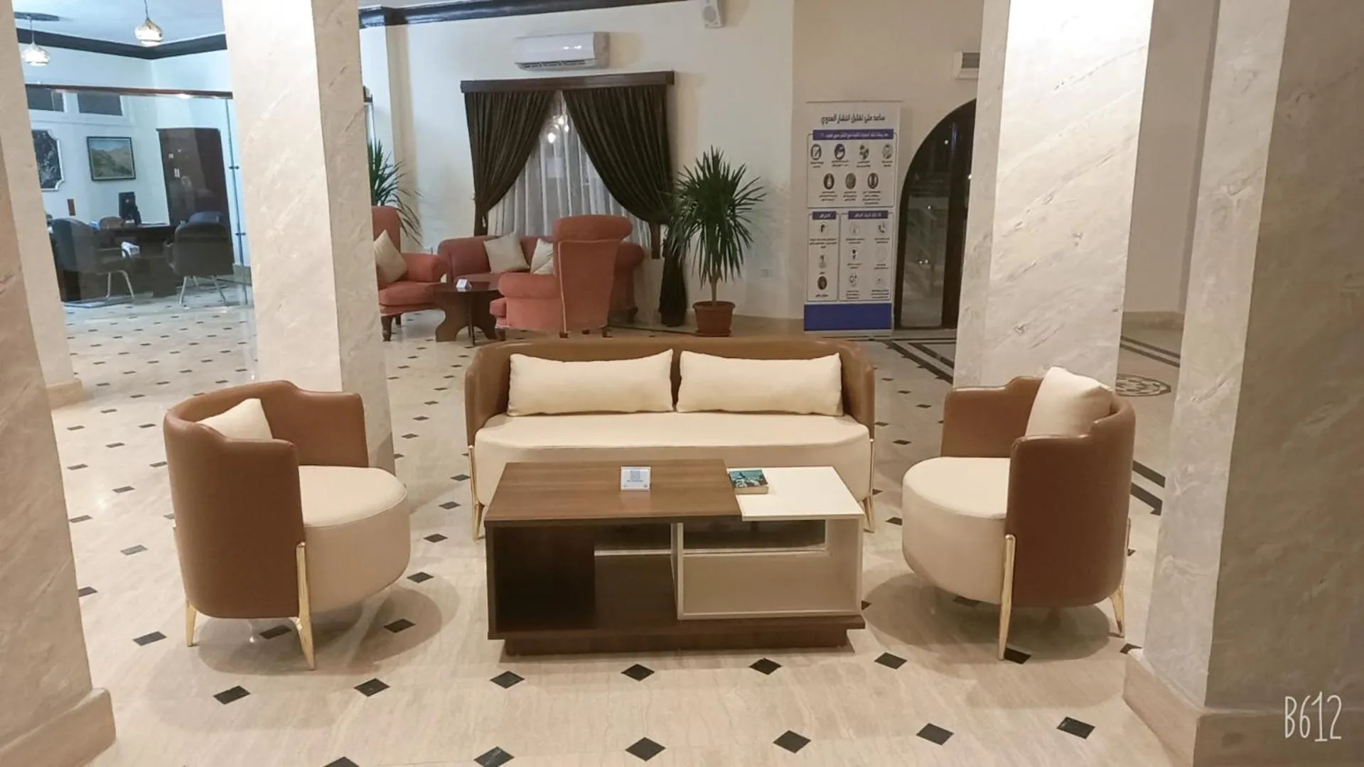 Lobby or reception in Dolphin Continental Hotel