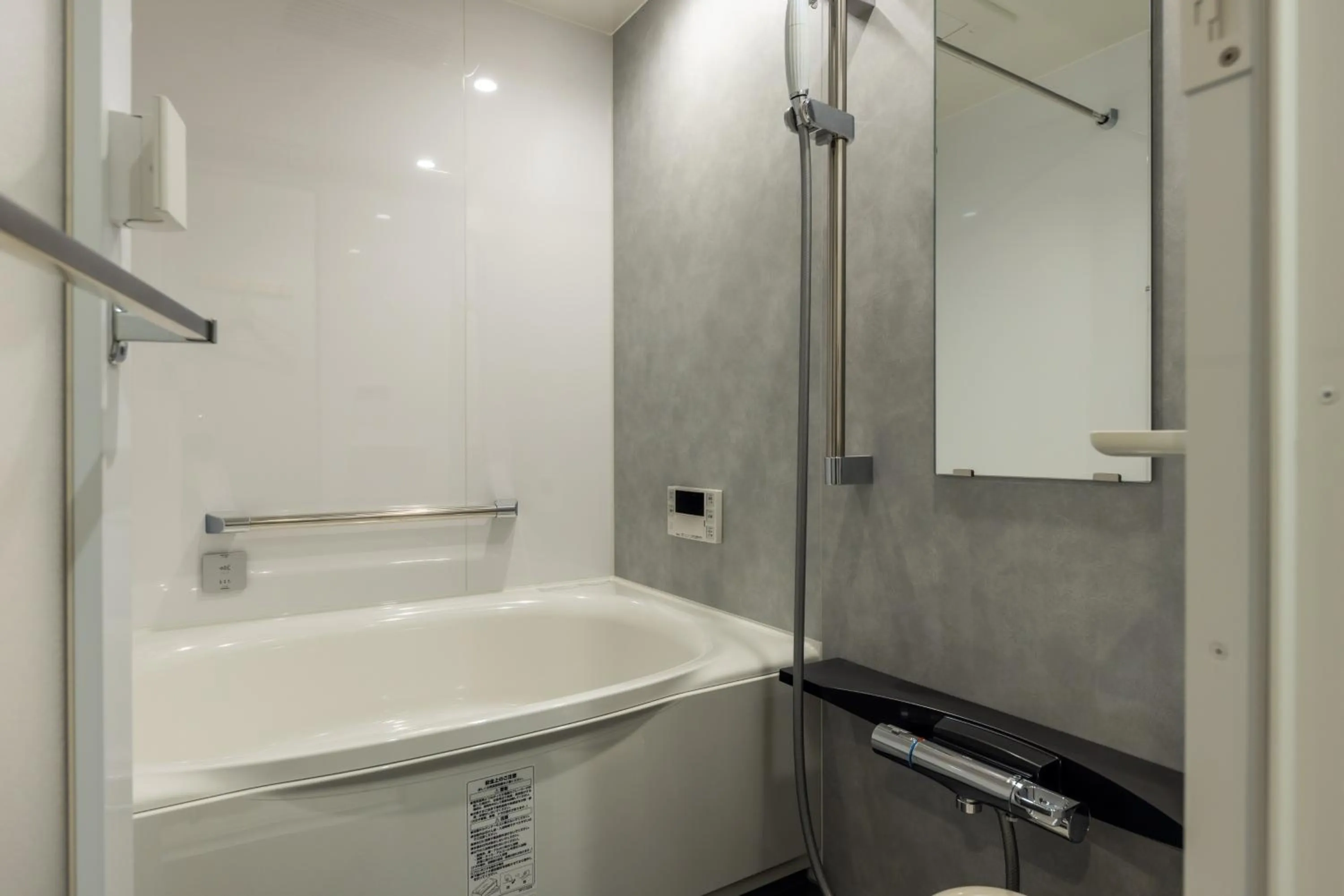 Bathroom in Hotel Alpen Blick