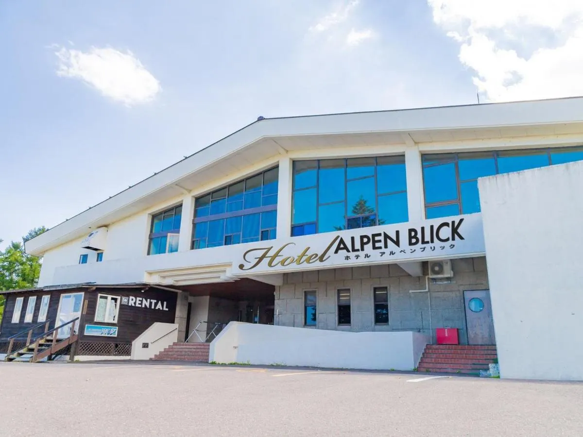 Property building in Hotel Alpen Blick