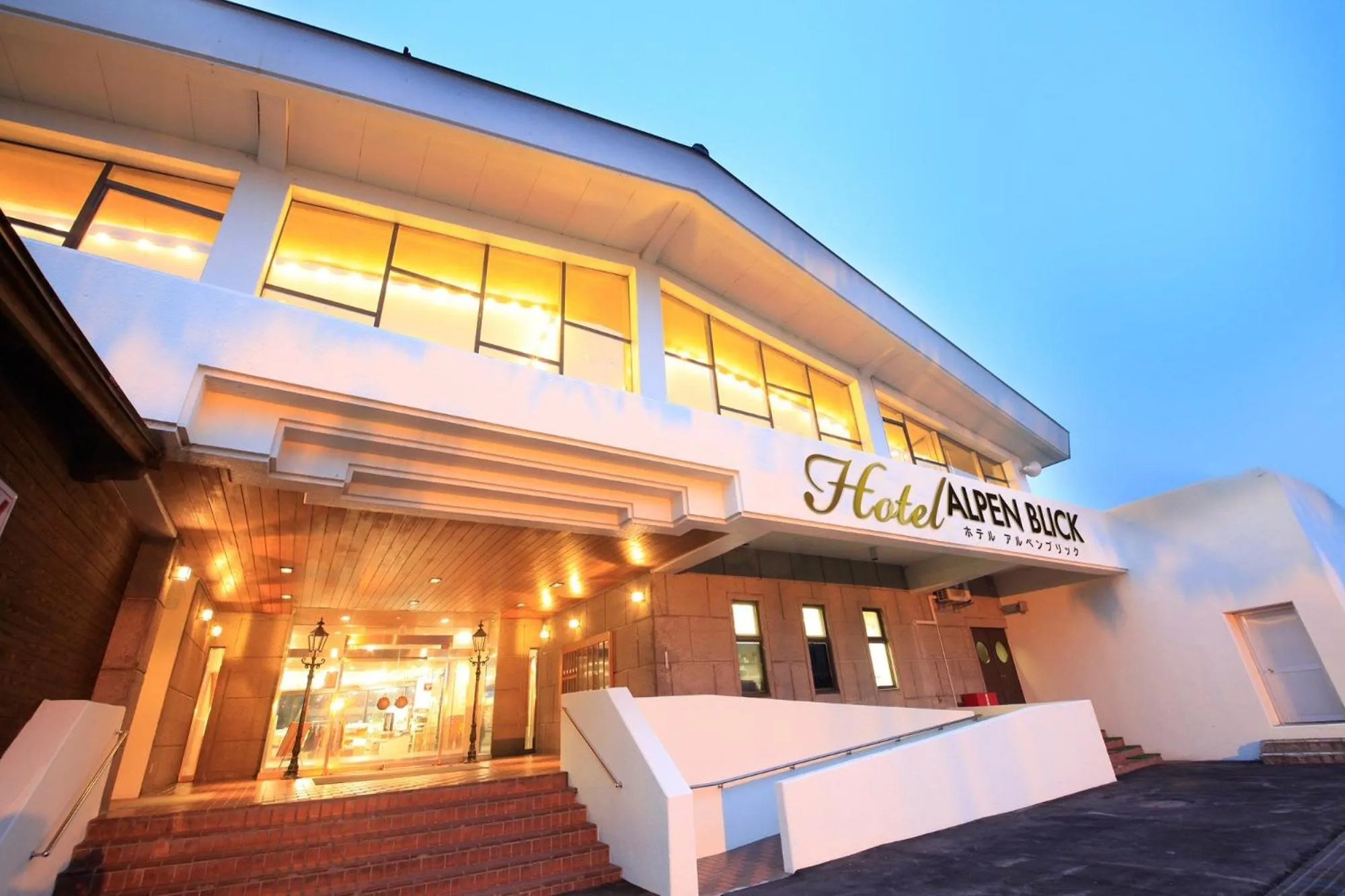 Property building in Hotel Alpen Blick